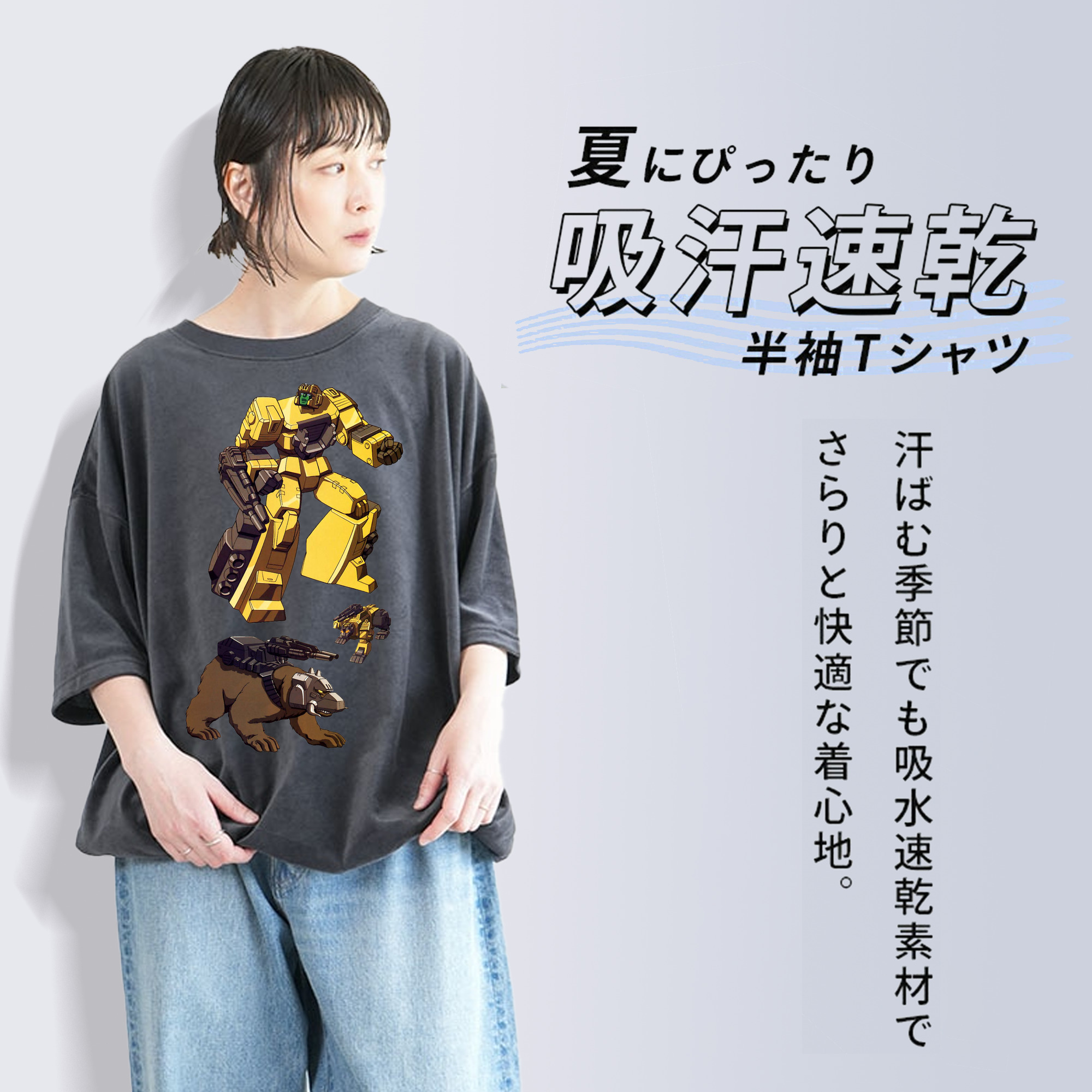 綿100% ヴィンテージ風 半袖Tシャツ（フロントプリント）
