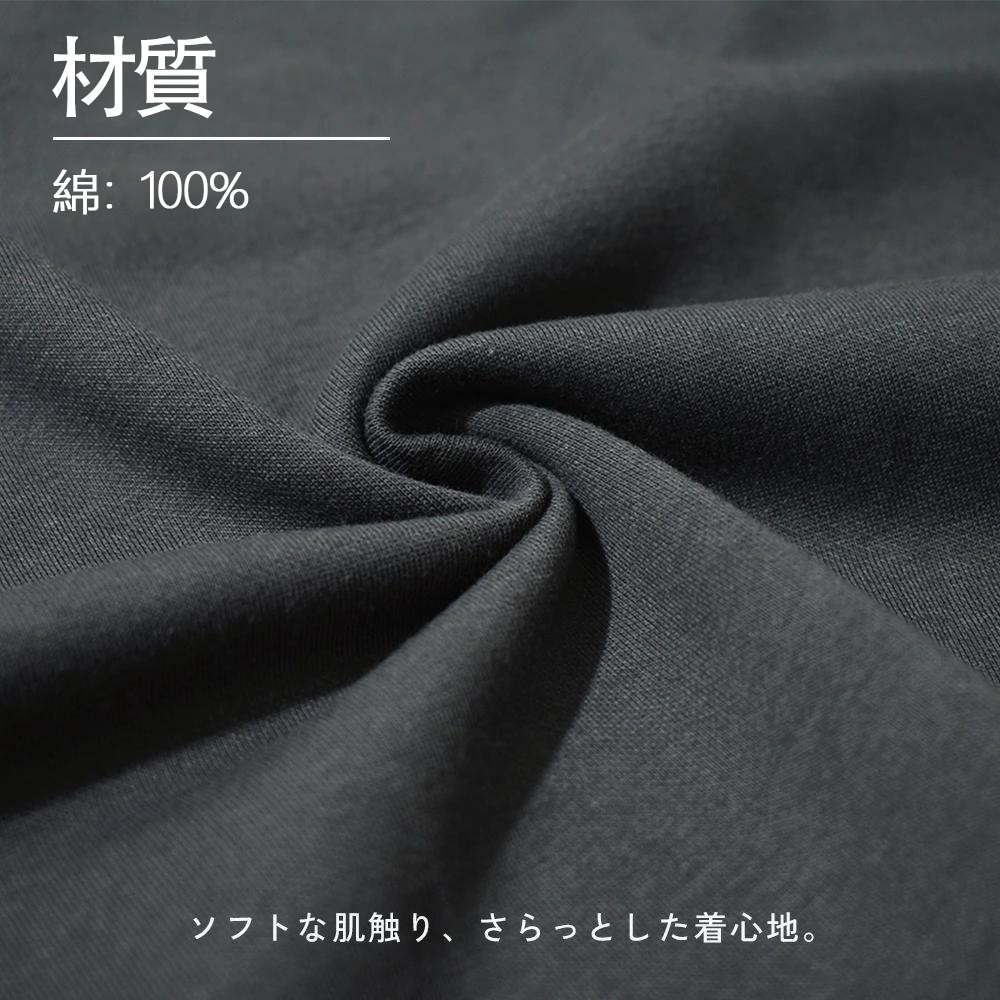  綿100% ヴィンテージ風 半袖Tシャツ（フロントプリント）