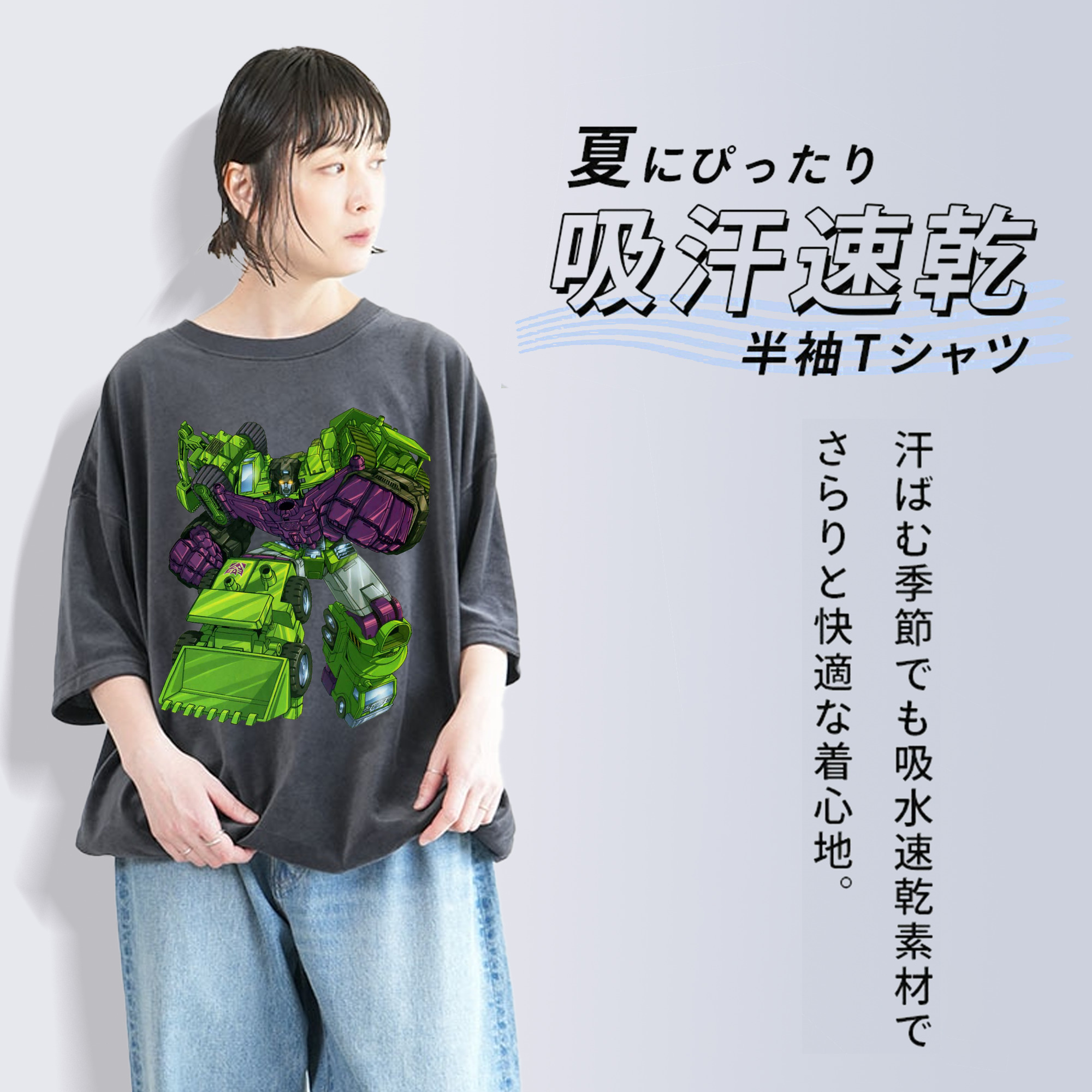  綿100% ヴィンテージ風 半袖Tシャツ（フロントプリント）