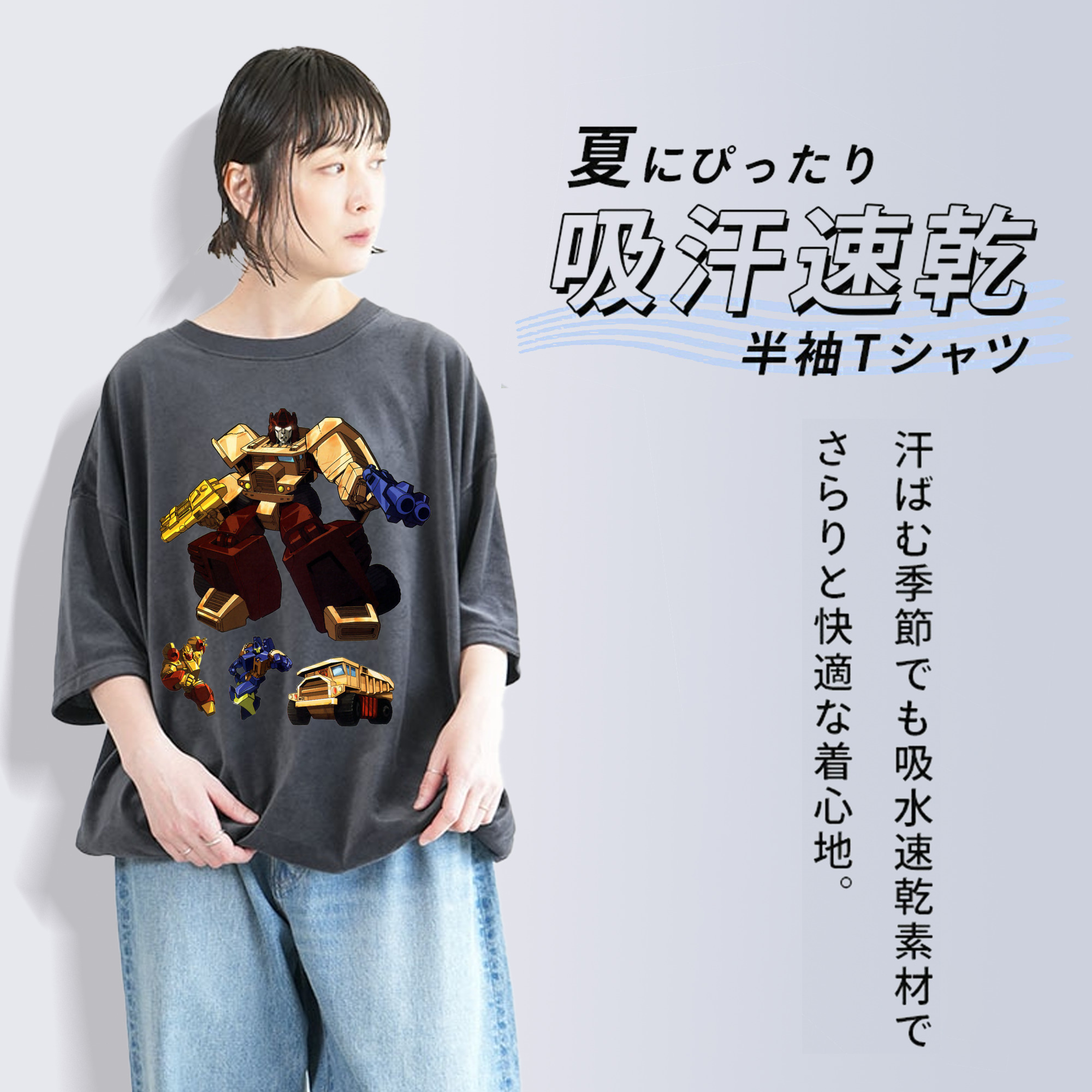  綿100% ヴィンテージ風 半袖Tシャツ（フロントプリント）
