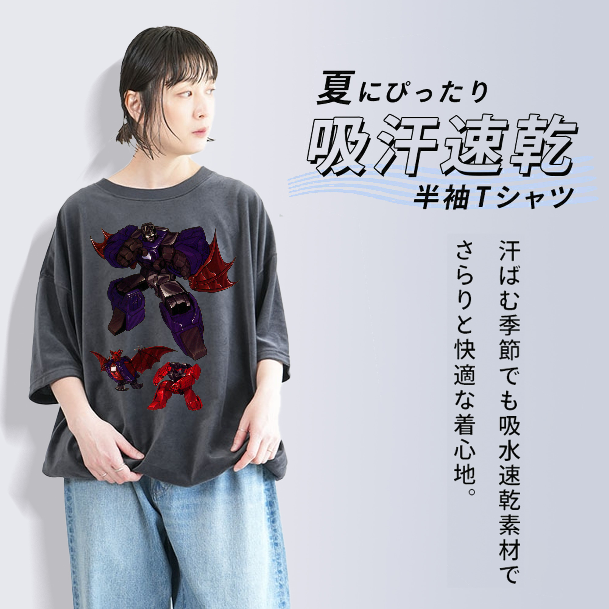  綿100% ヴィンテージ風 半袖Tシャツ（フロントプリント）