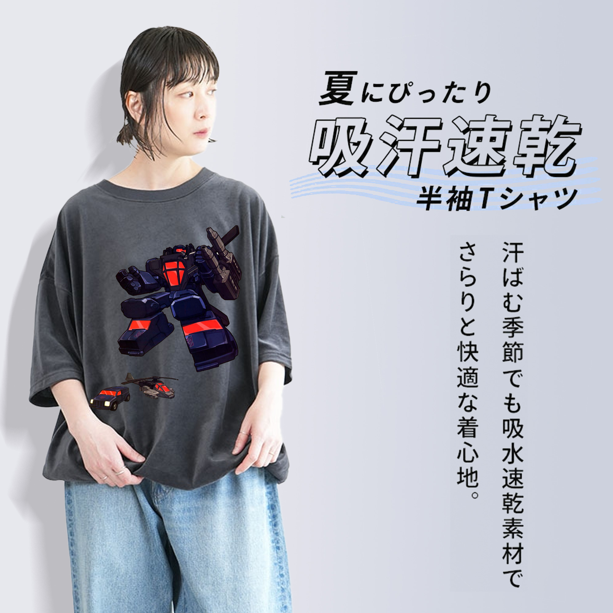  綿100% ヴィンテージ風 半袖Tシャツ（フロントプリント）
