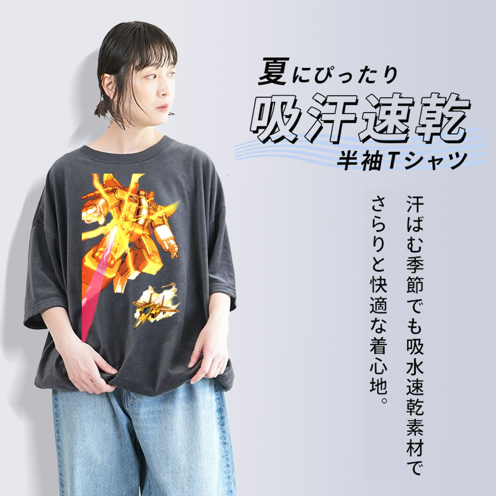  綿100% ヴィンテージ風 半袖Tシャツ（フロントプリント）