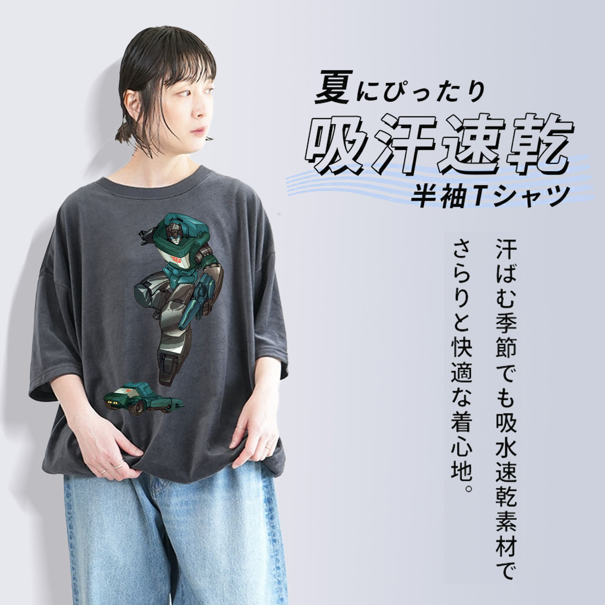  綿100% ヴィンテージ風 半袖Tシャツ（フロントプリント）