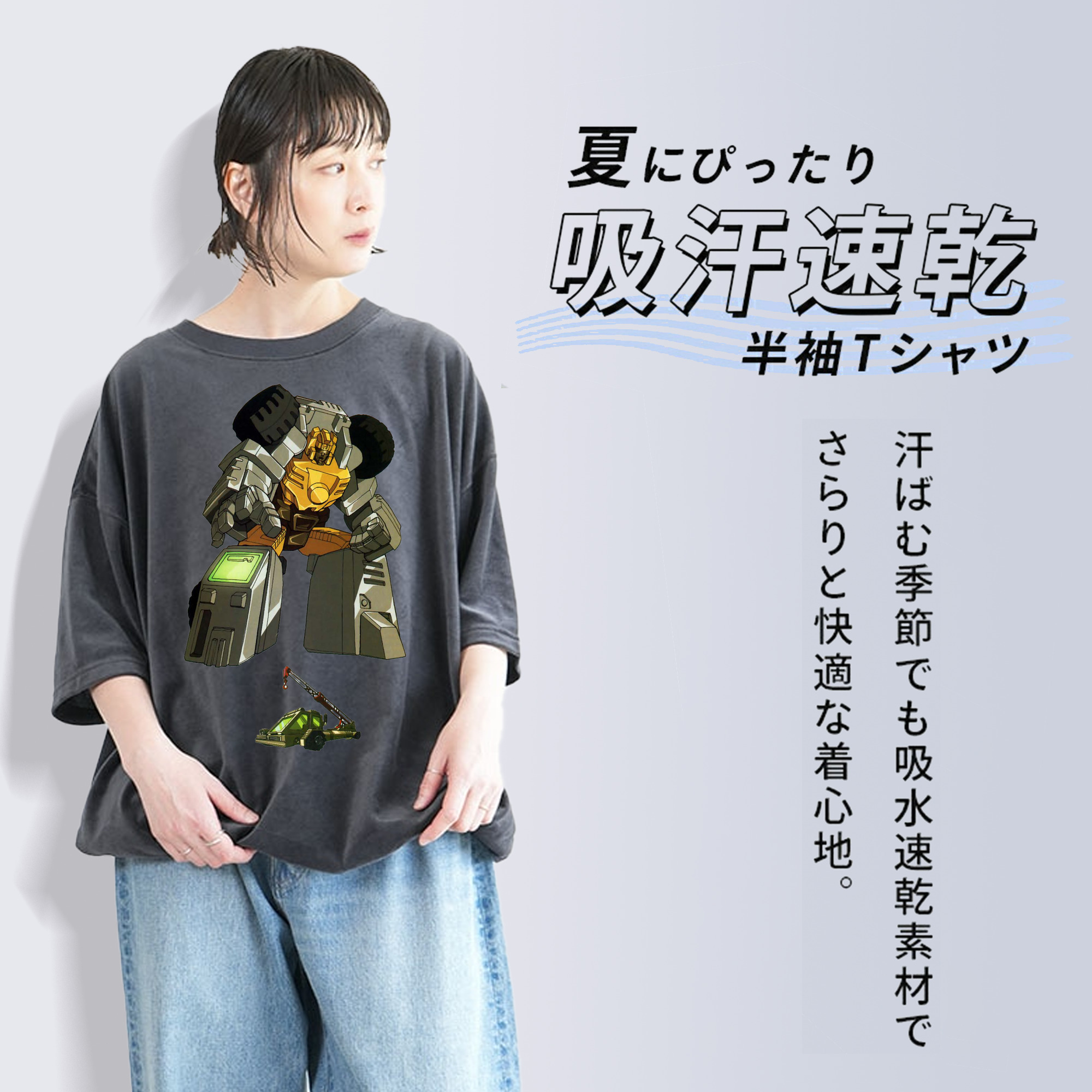  綿100% ヴィンテージ風 半袖Tシャツ（フロントプリント）