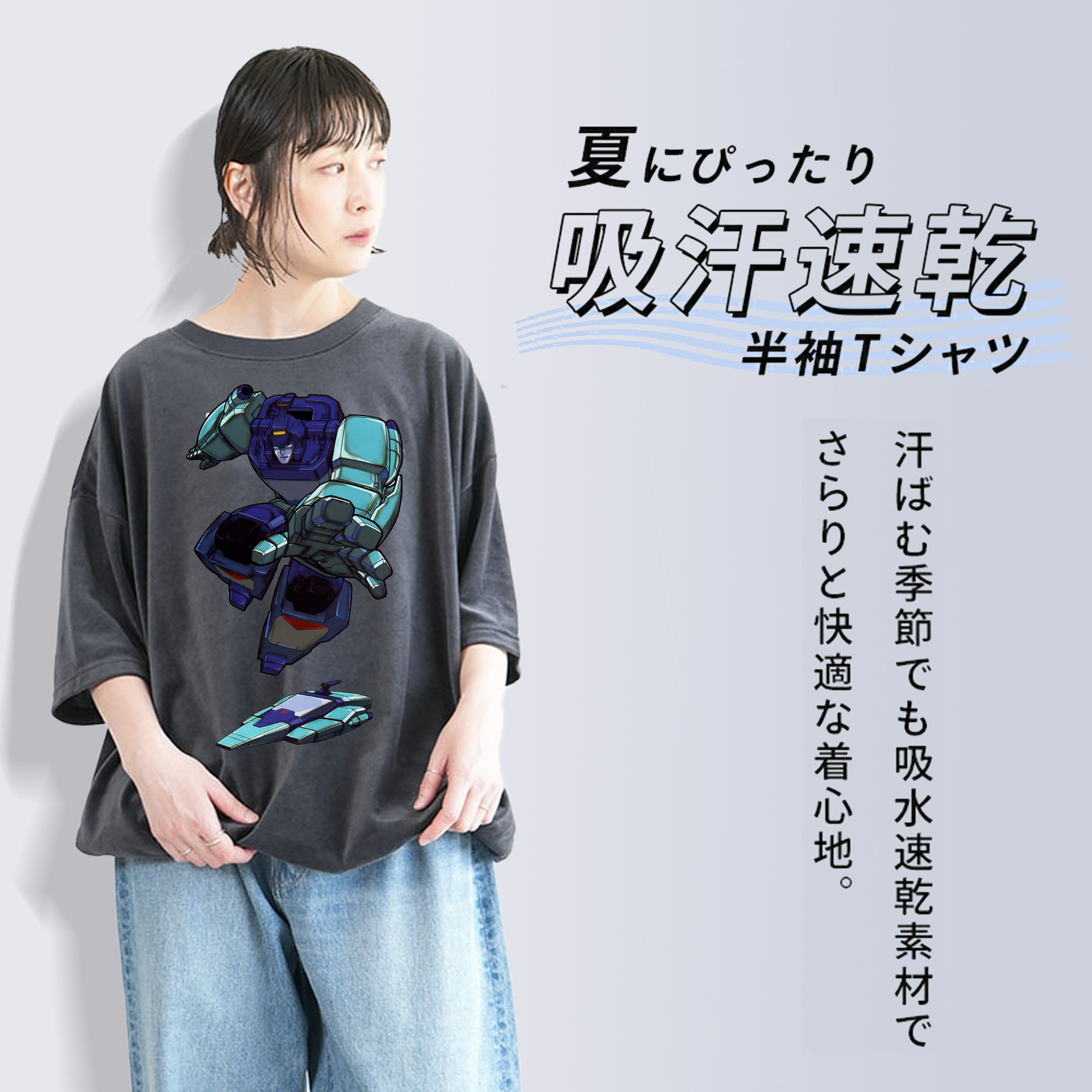  綿100% ヴィンテージ風 半袖Tシャツ（フロントプリント）