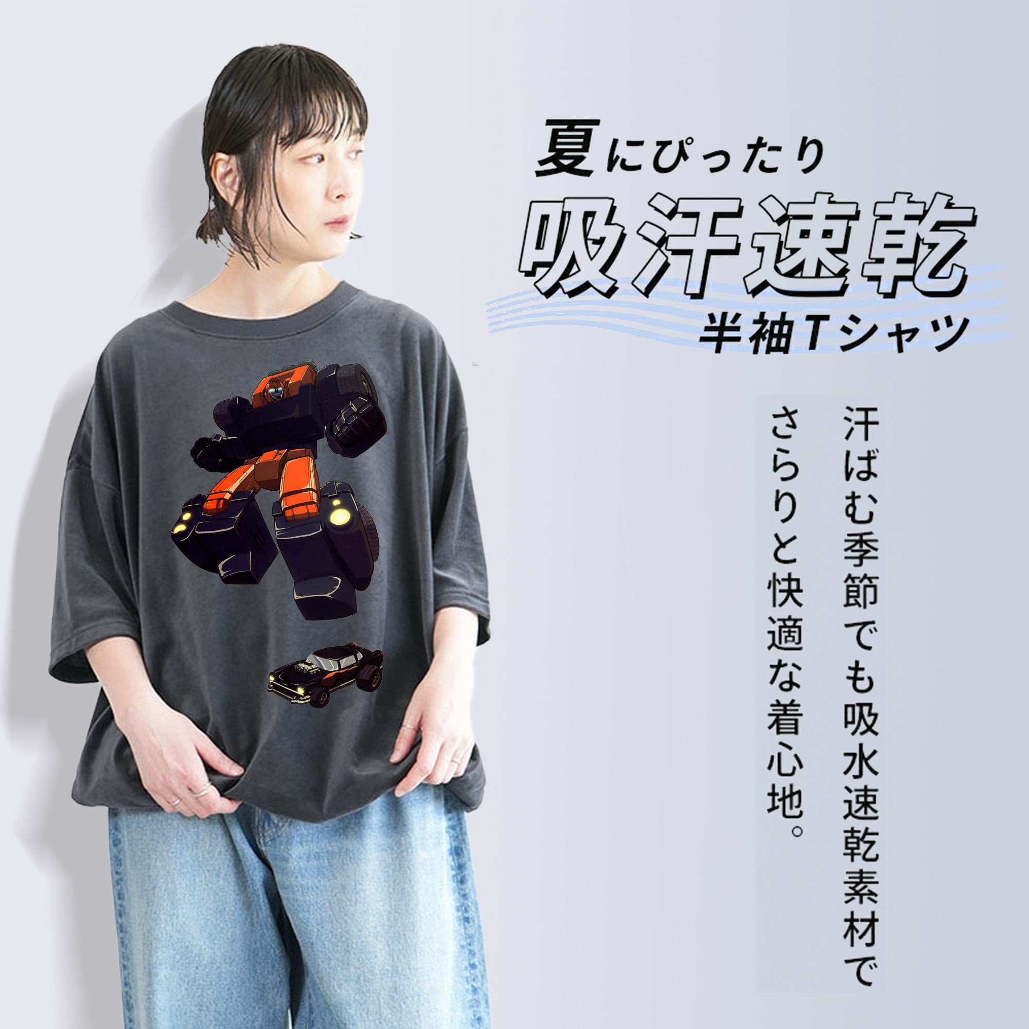  綿100% ヴィンテージ風 半袖Tシャツ（フロントプリント）