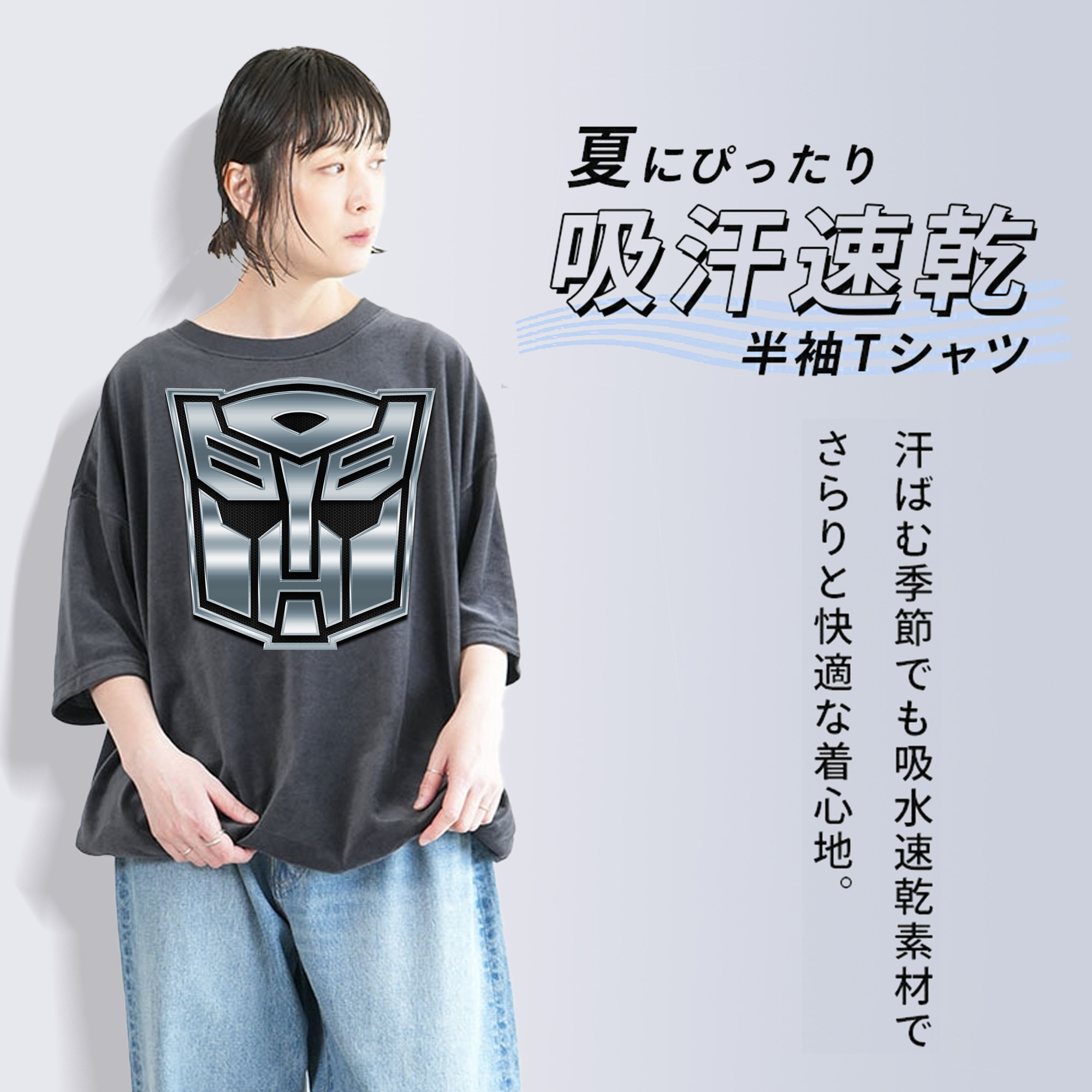  綿100% ヴィンテージ風 半袖Tシャツ（フロントプリント）