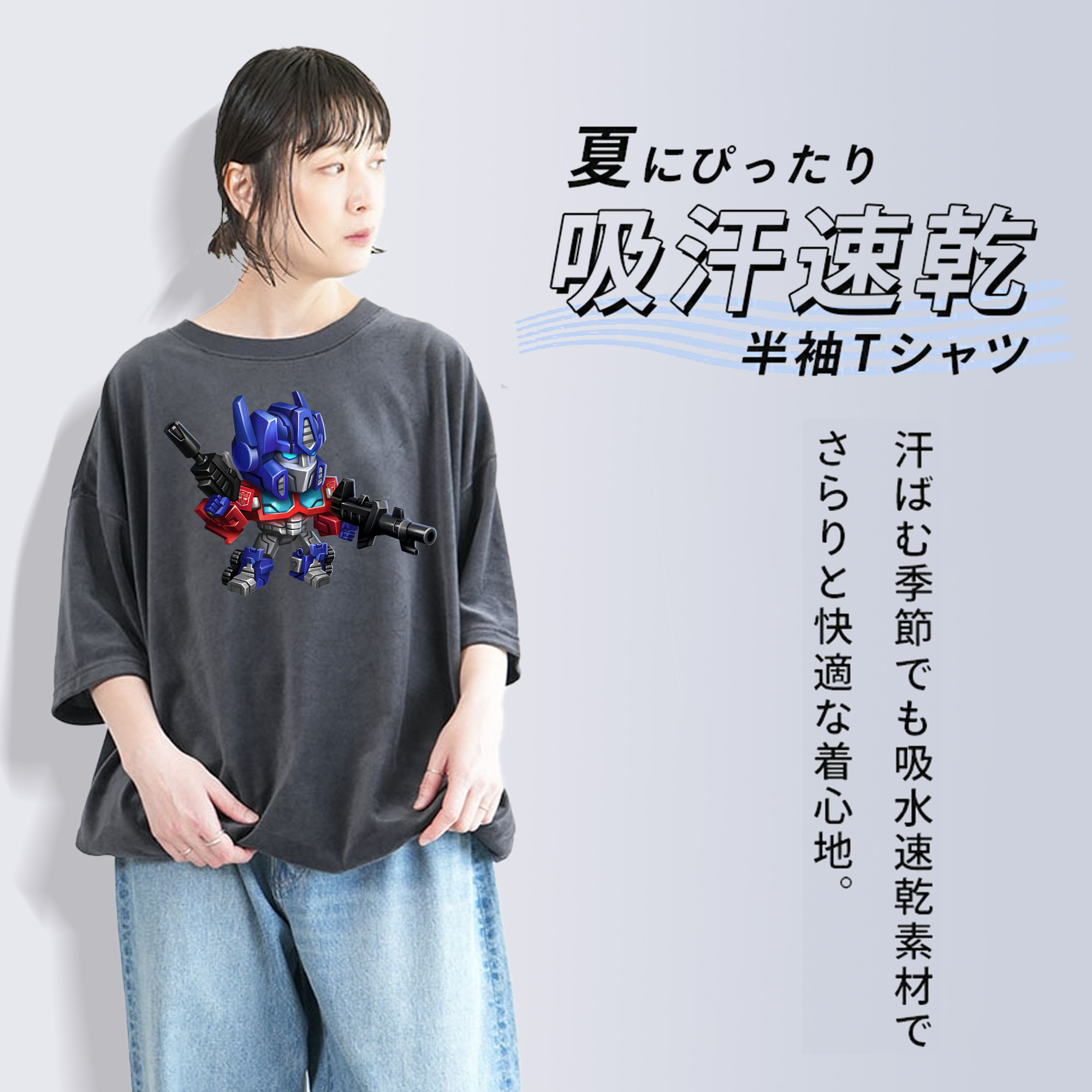  綿100% ヴィンテージ風 半袖Tシャツ（フロントプリント）