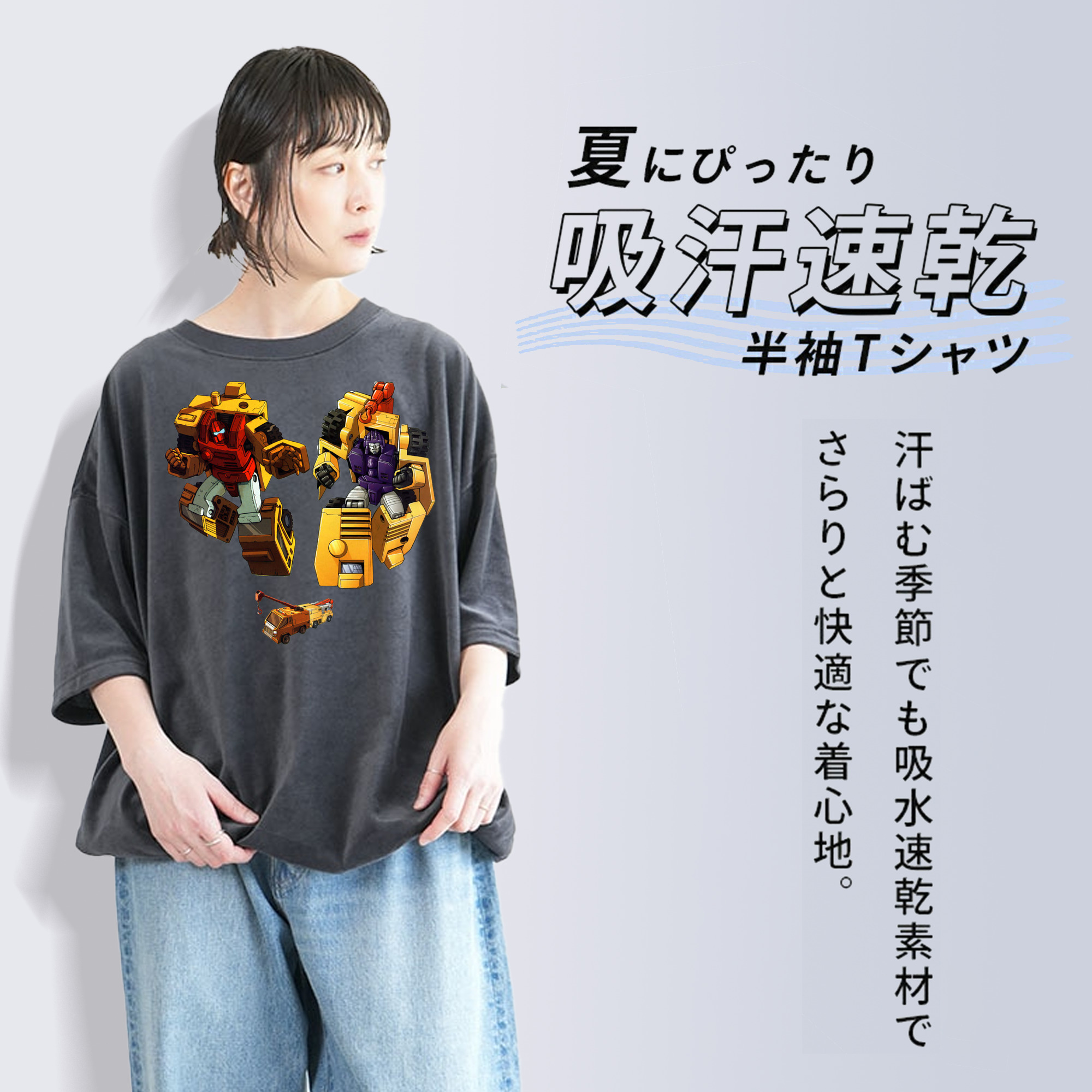  綿100% ヴィンテージ風 半袖Tシャツ（フロントプリント）