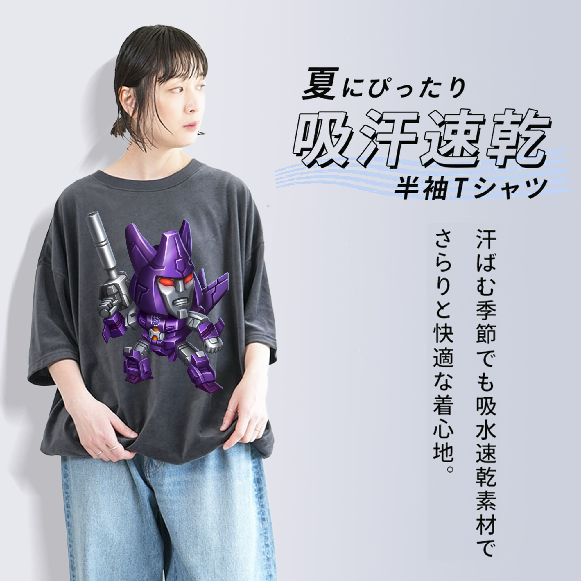  綿100% ヴィンテージ風 半袖Tシャツ（フロントプリント）