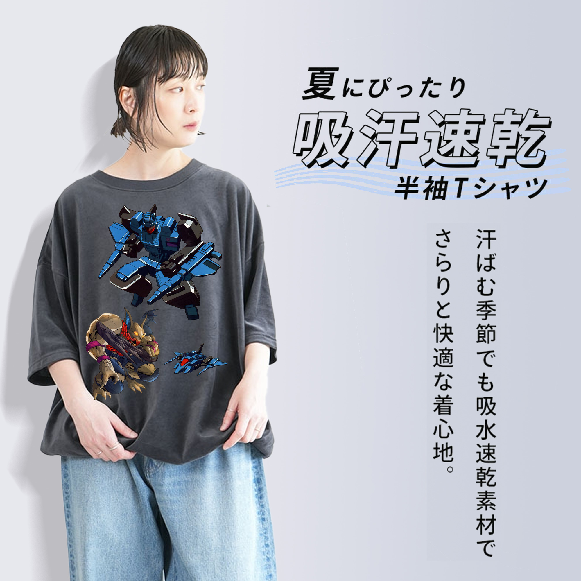  綿100% ヴィンテージ風 半袖Tシャツ（フロントプリント）