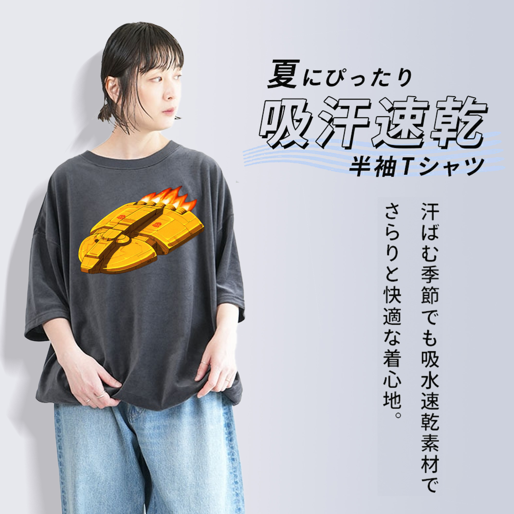  綿100% ヴィンテージ風 半袖Tシャツ（フロントプリント）