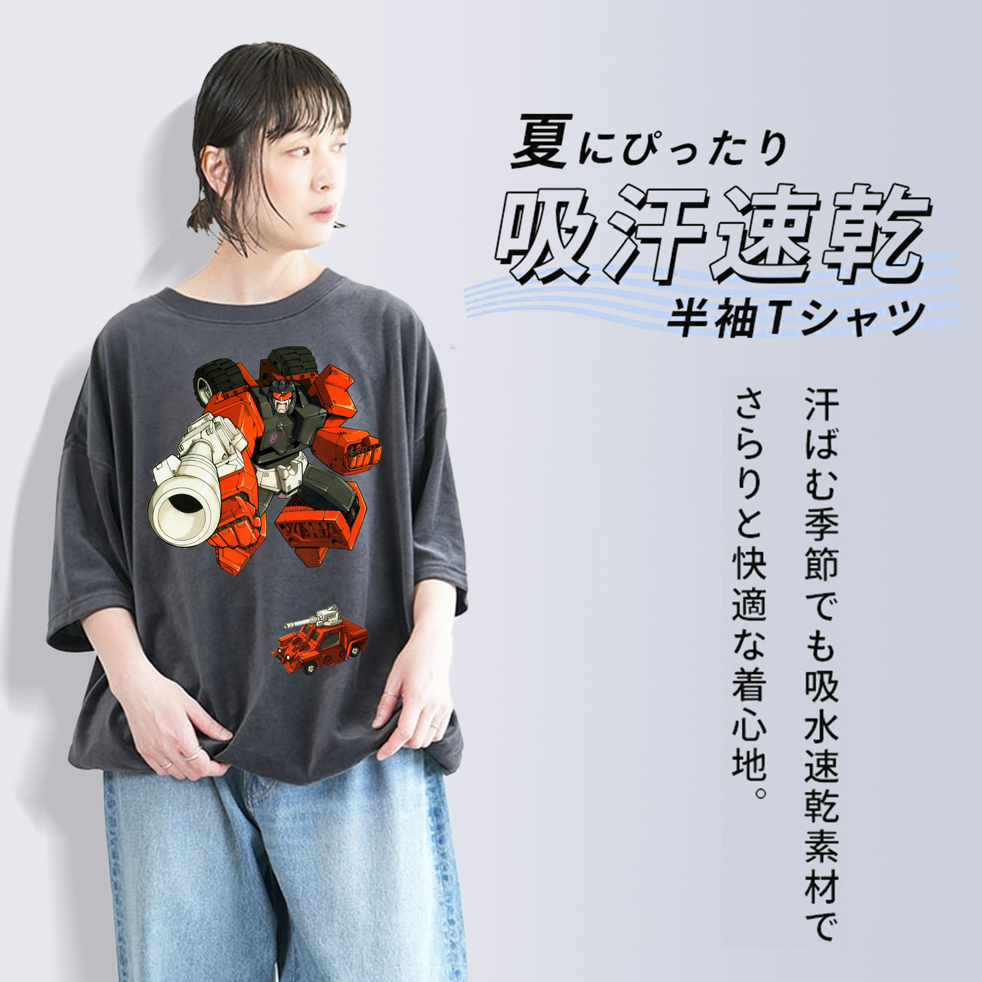  綿100% ヴィンテージ風 半袖Tシャツ（フロントプリント）