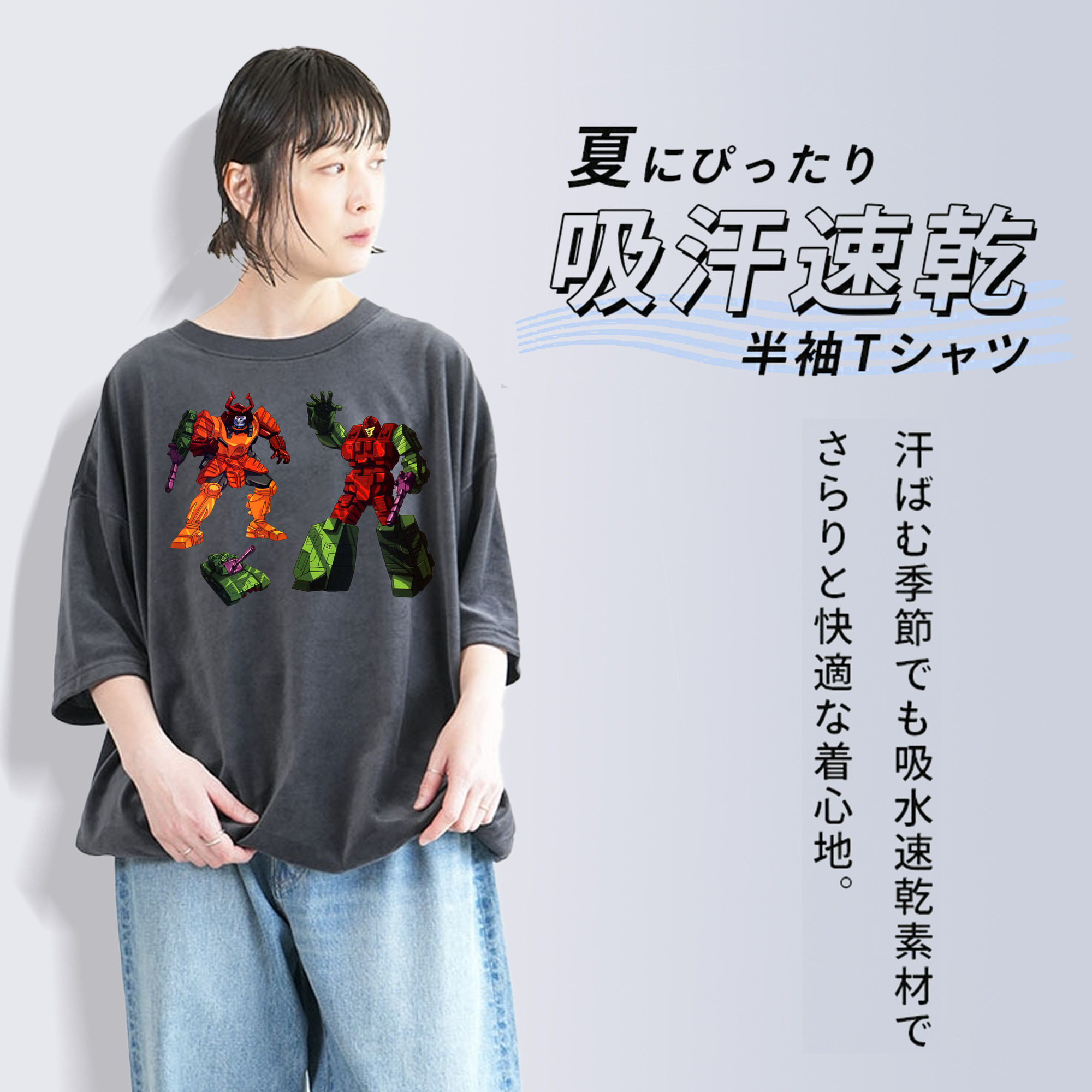  綿100% ヴィンテージ風 半袖Tシャツ（フロントプリント）