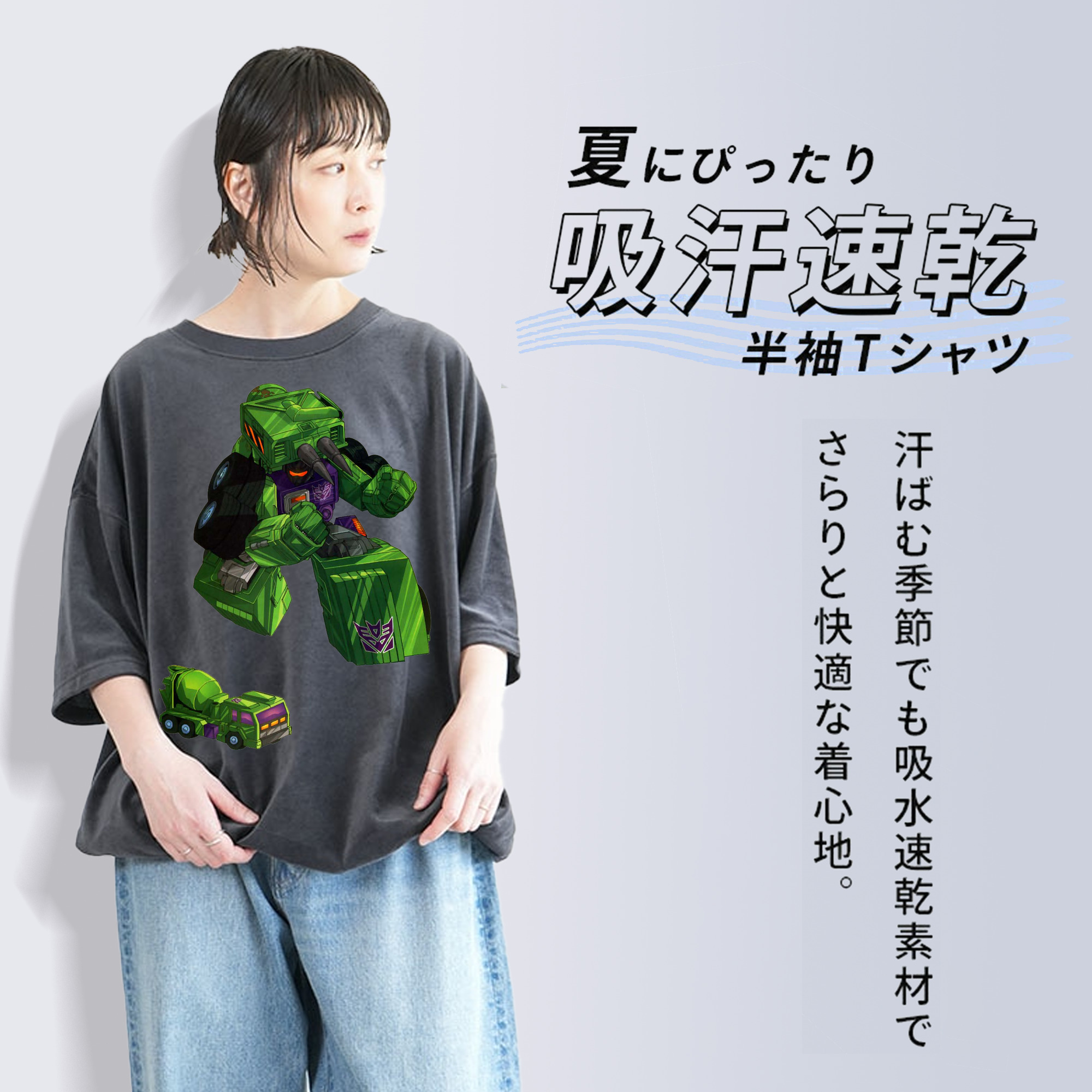  綿100% ヴィンテージ風 半袖Tシャツ（フロントプリント）