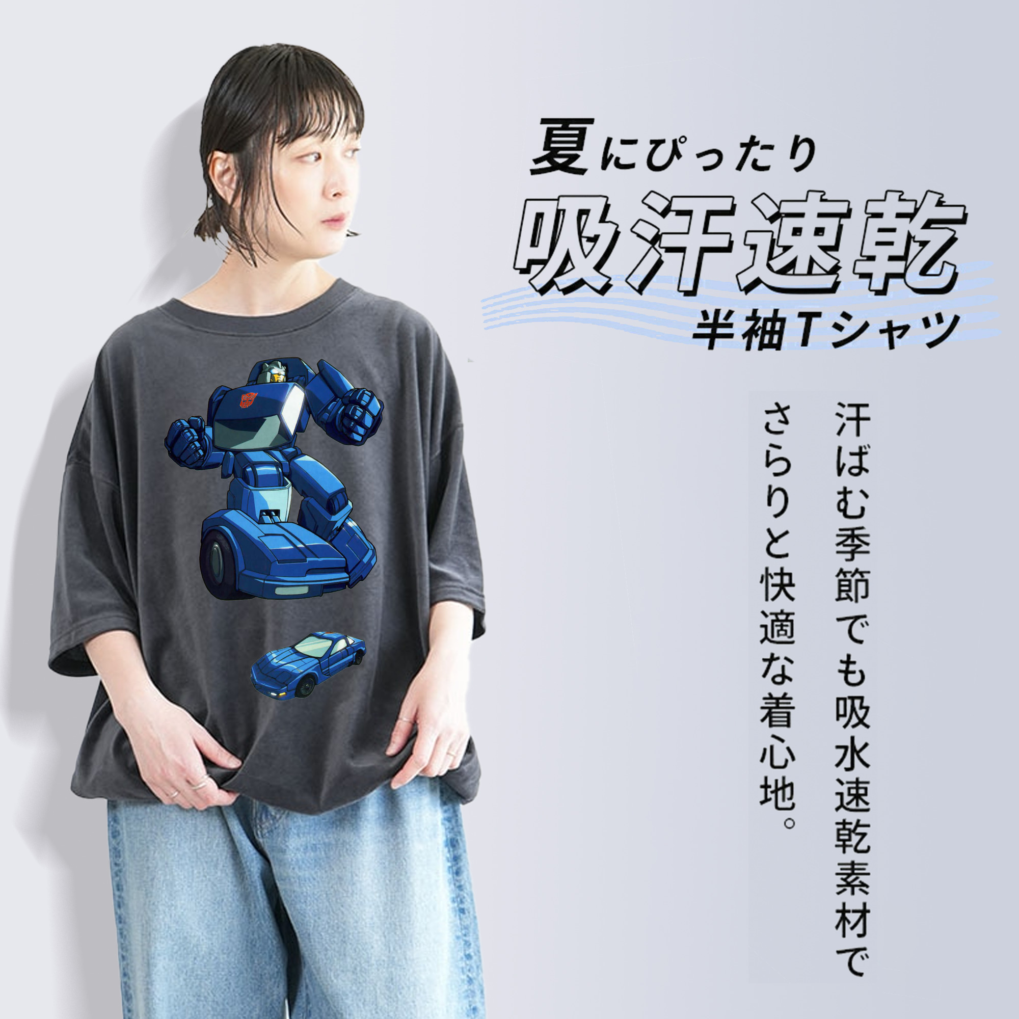 綿100% ヴィンテージ風 半袖Tシャツ（フロントプリント）