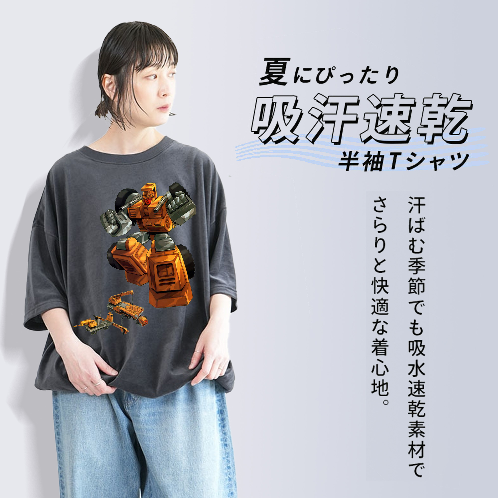  綿100% ヴィンテージ風 半袖Tシャツ（フロントプリント）