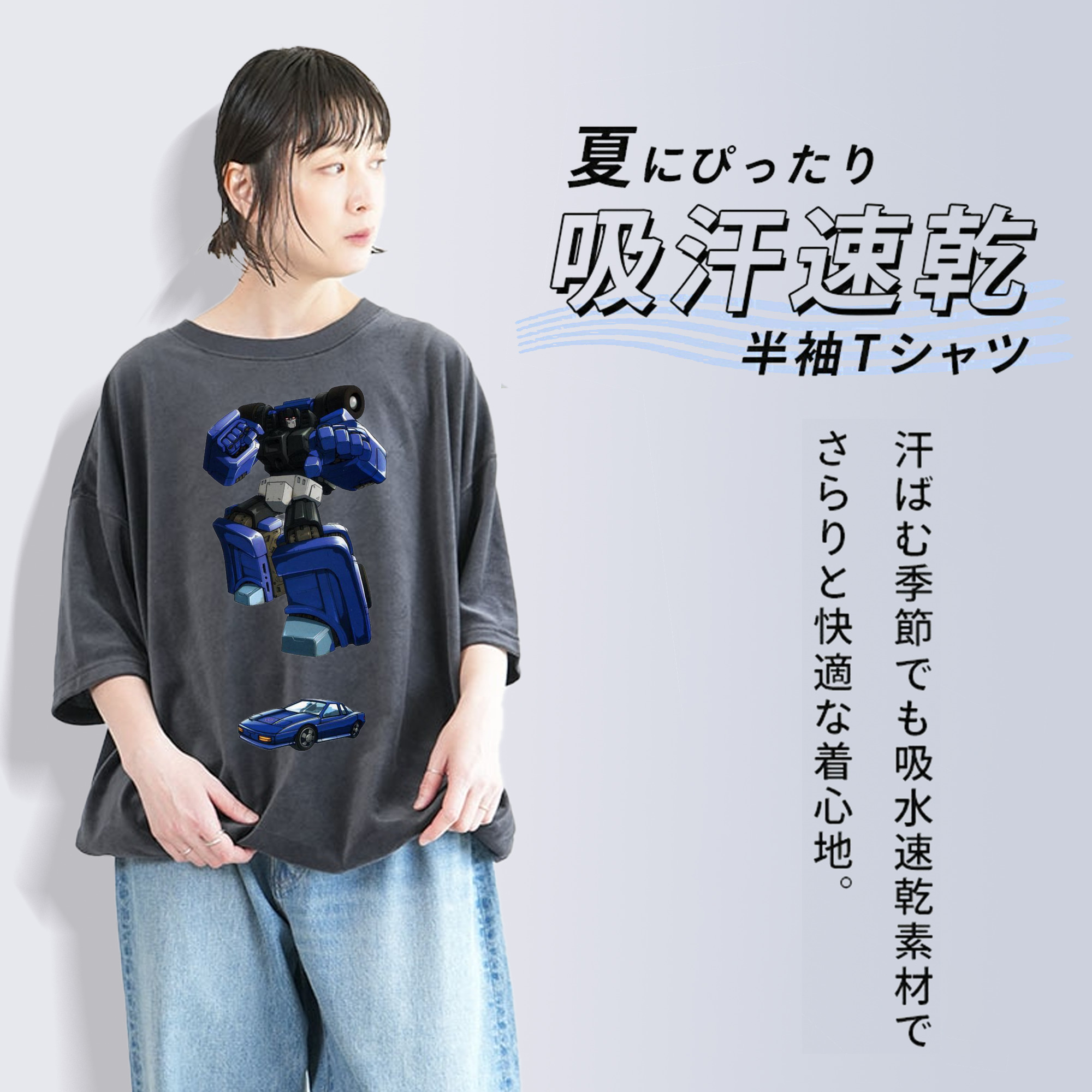  綿100% ヴィンテージ風 半袖Tシャツ（フロントプリント）