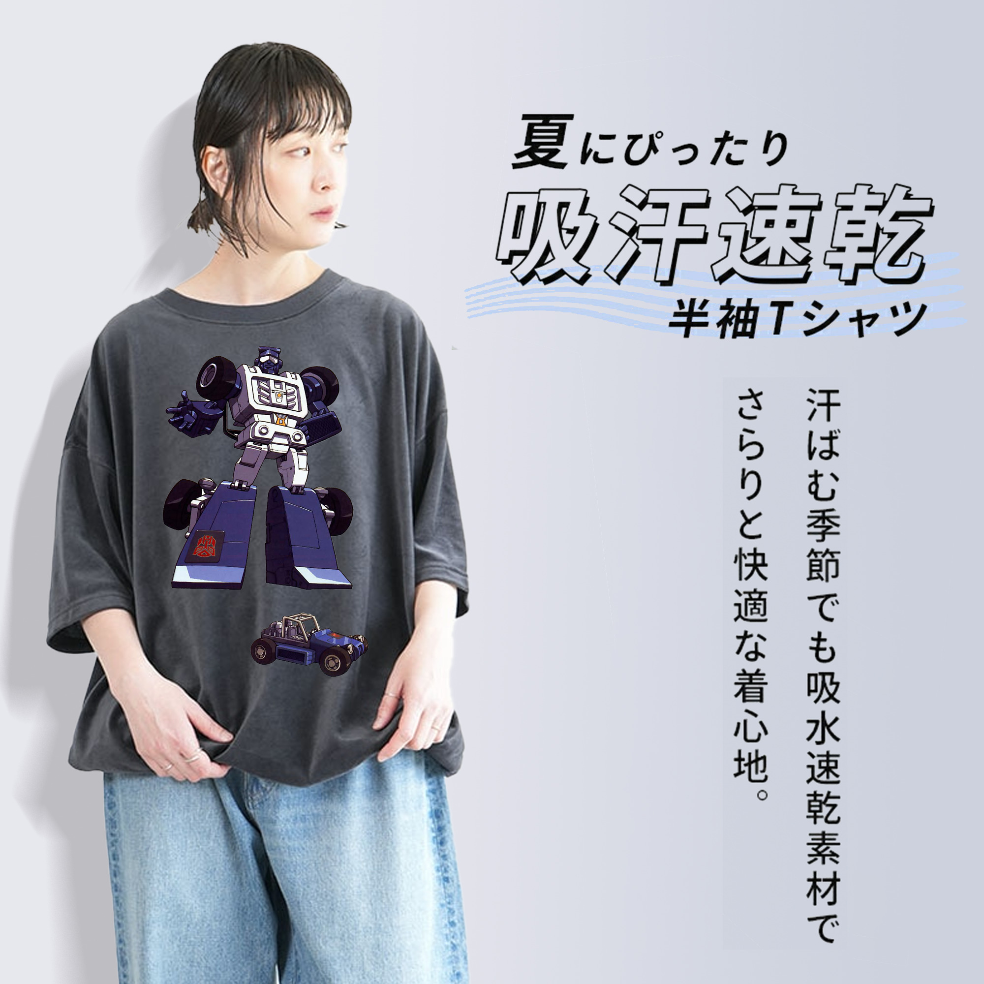  綿100% ヴィンテージ風 半袖Tシャツ（フロントプリント）