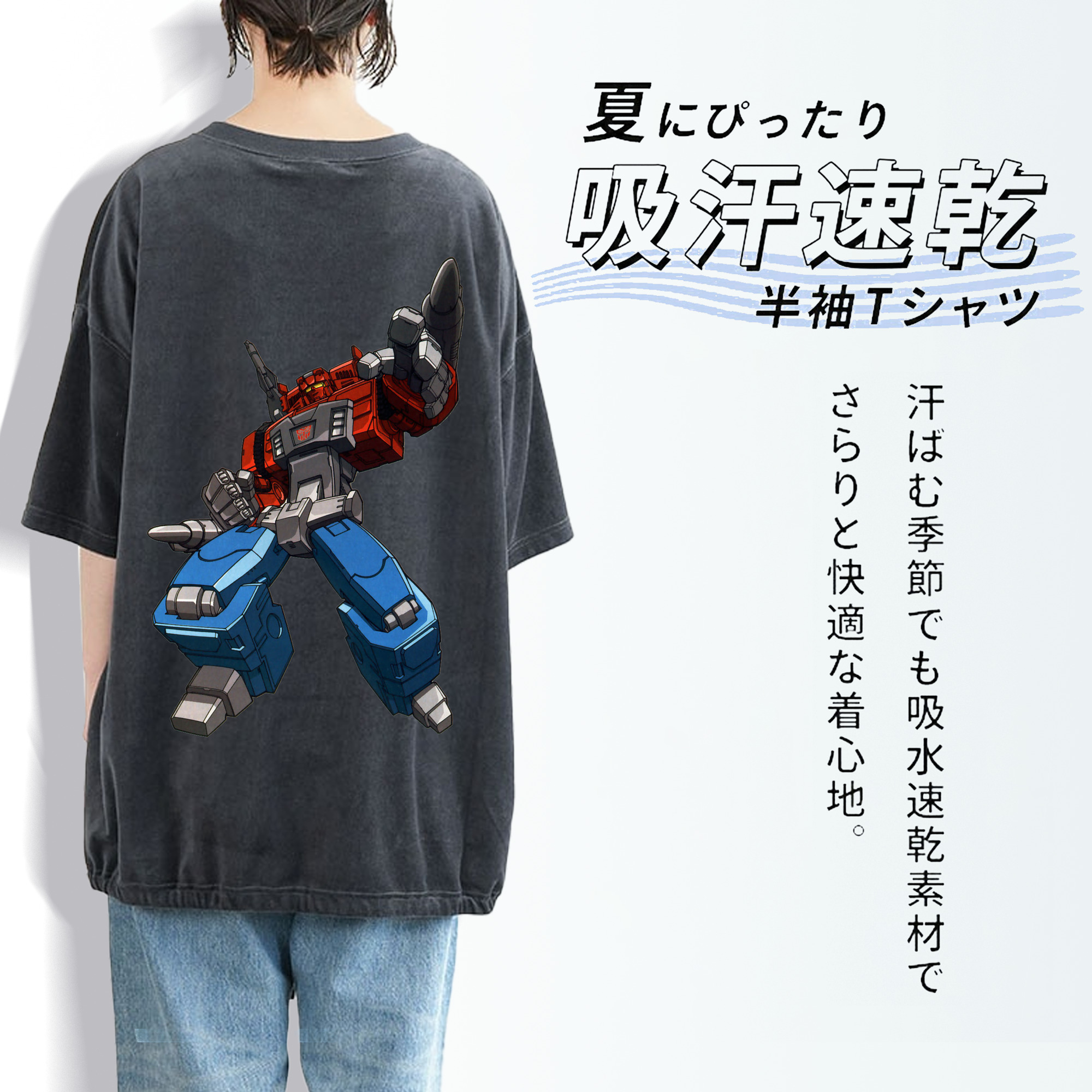  綿100% ヴィンテージ風 半袖Tシャツ（背面プリント）
