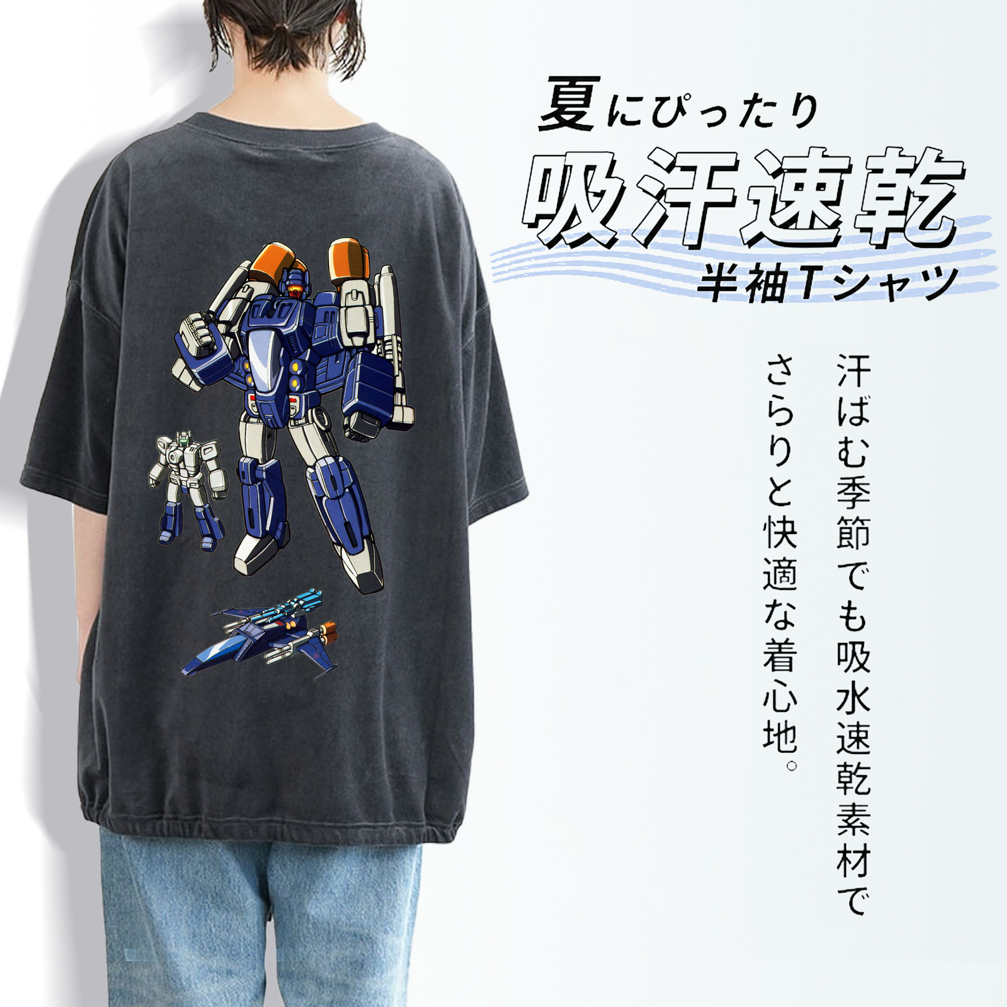  綿100% ヴィンテージ風 半袖Tシャツ（背面プリント）