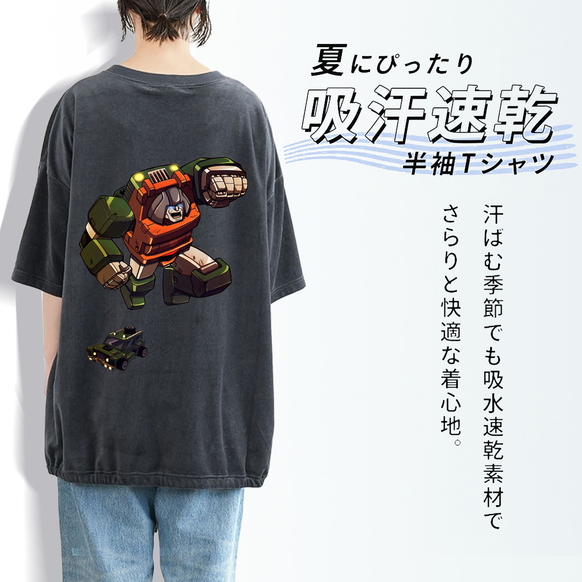  綿100% ヴィンテージ風 半袖Tシャツ（背面プリント）