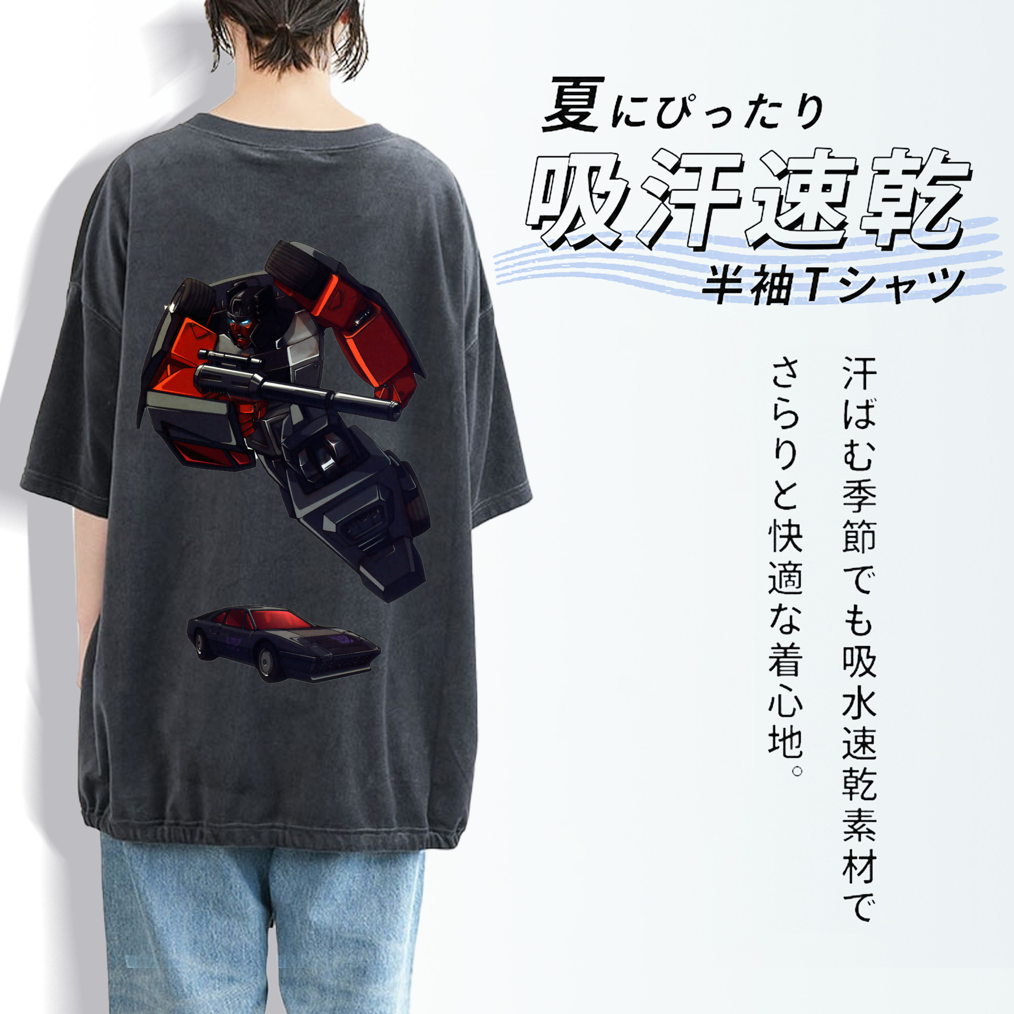  綿100% ヴィンテージ風 半袖Tシャツ（背面プリント）