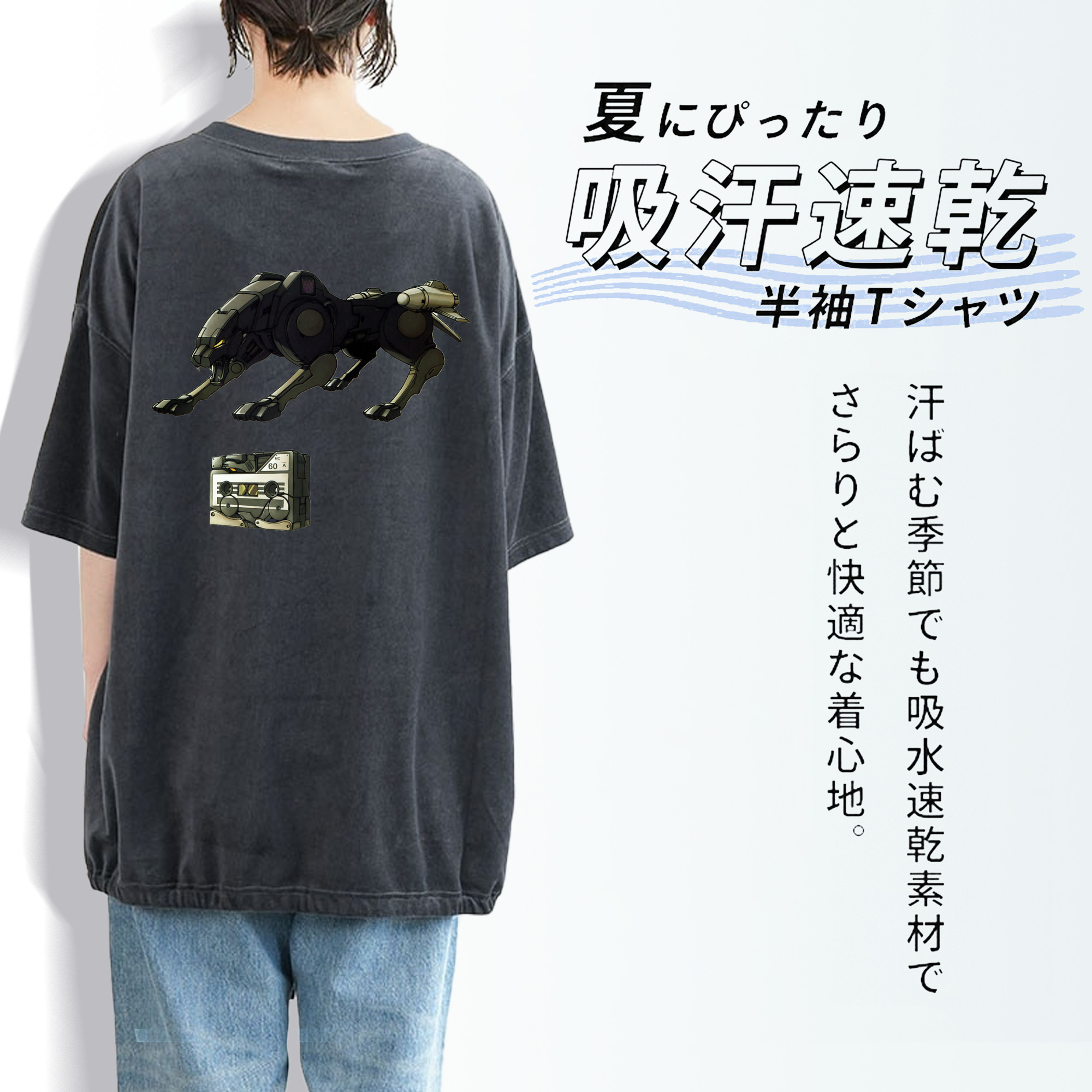  綿100% ヴィンテージ風 半袖Tシャツ（背面プリント）