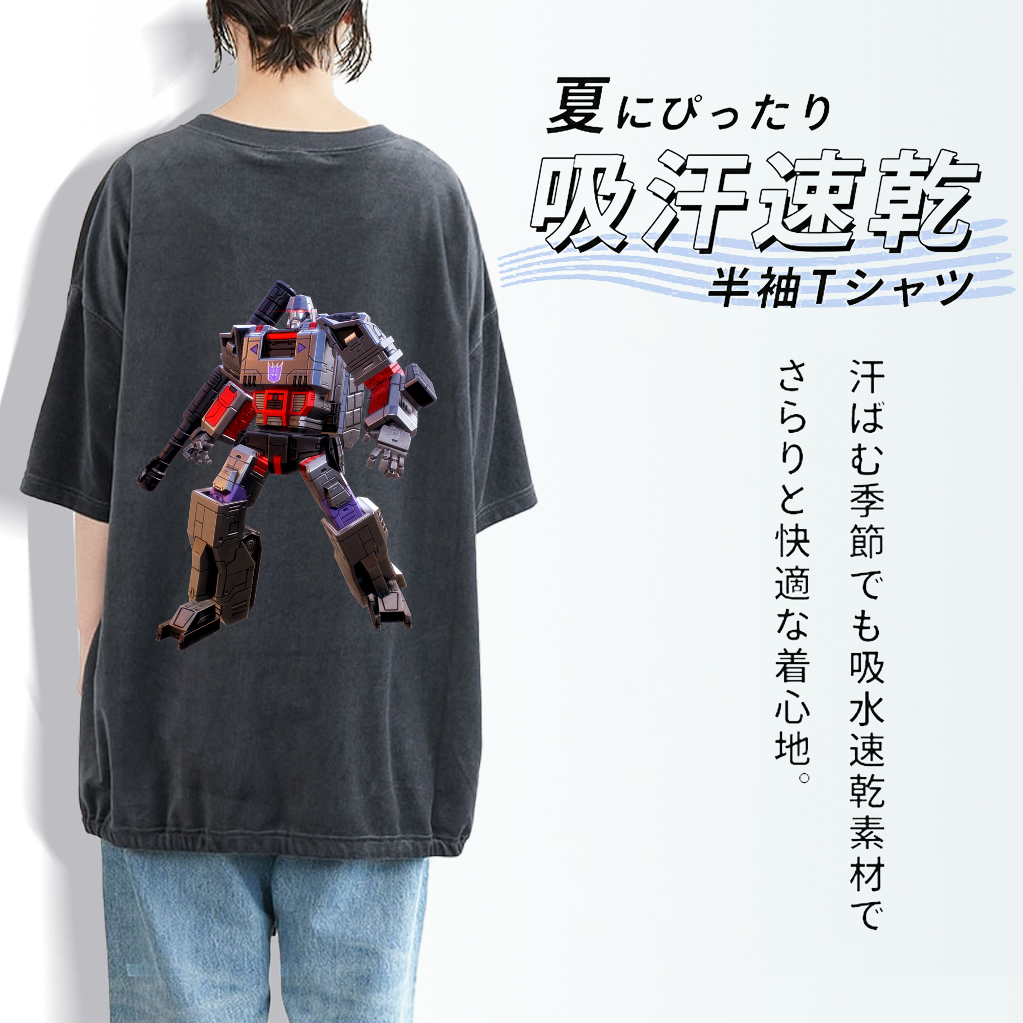  綿100% ヴィンテージ風 半袖Tシャツ（背面プリント）