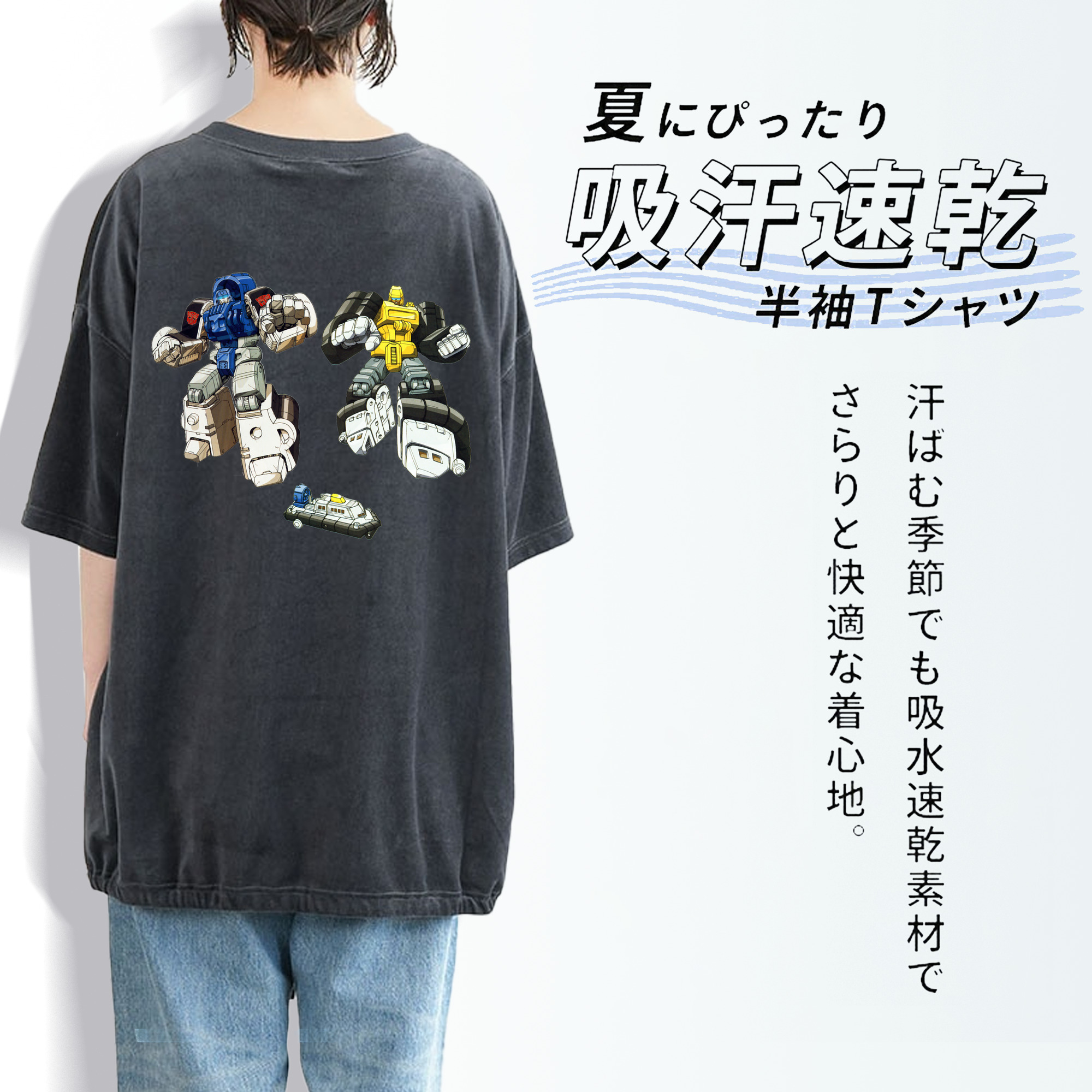  綿100% ヴィンテージ風 半袖Tシャツ（背面プリント）