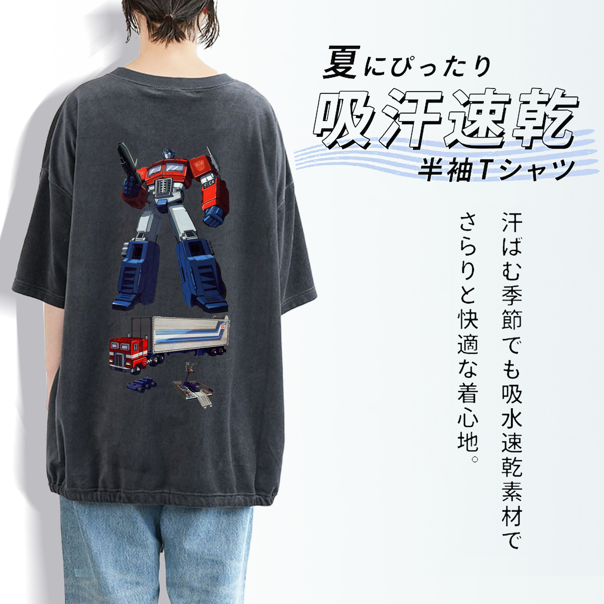  綿100% ヴィンテージ風 半袖Tシャツ（背面プリント）