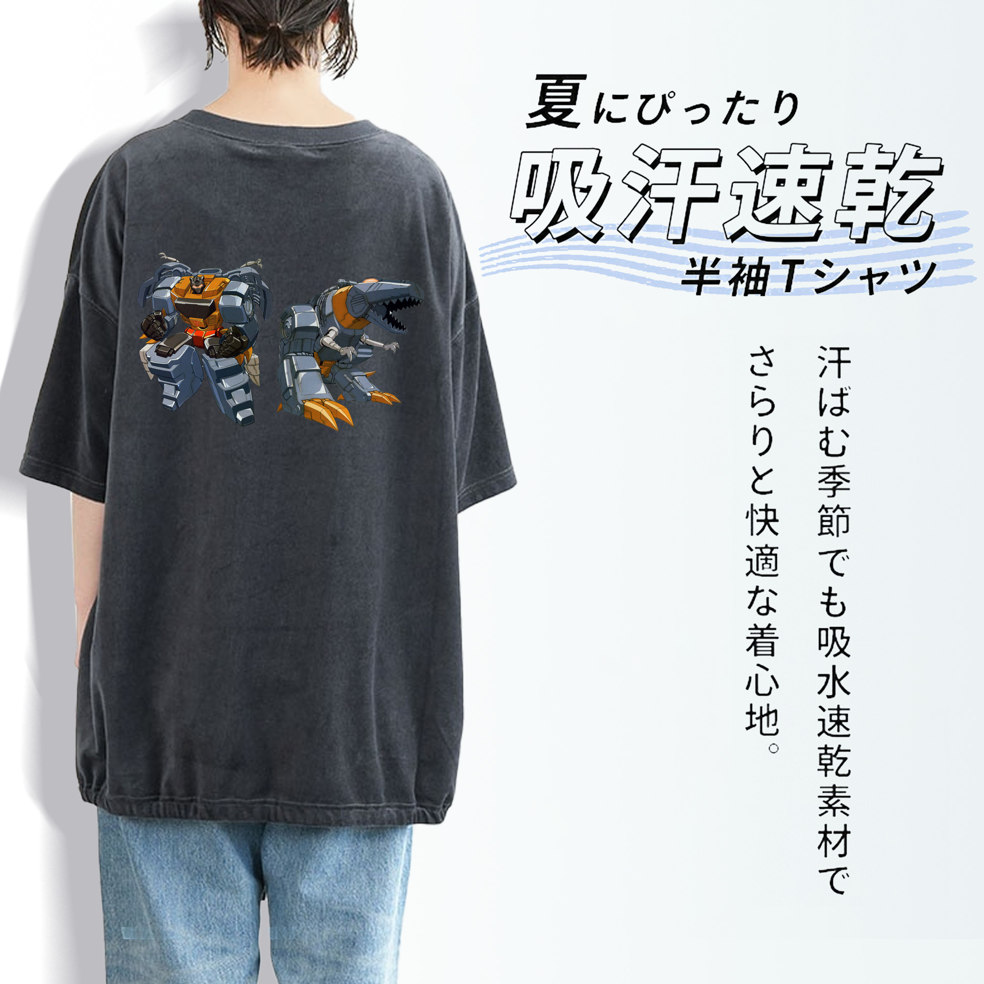  綿100% ヴィンテージ風 半袖Tシャツ（背面プリント）