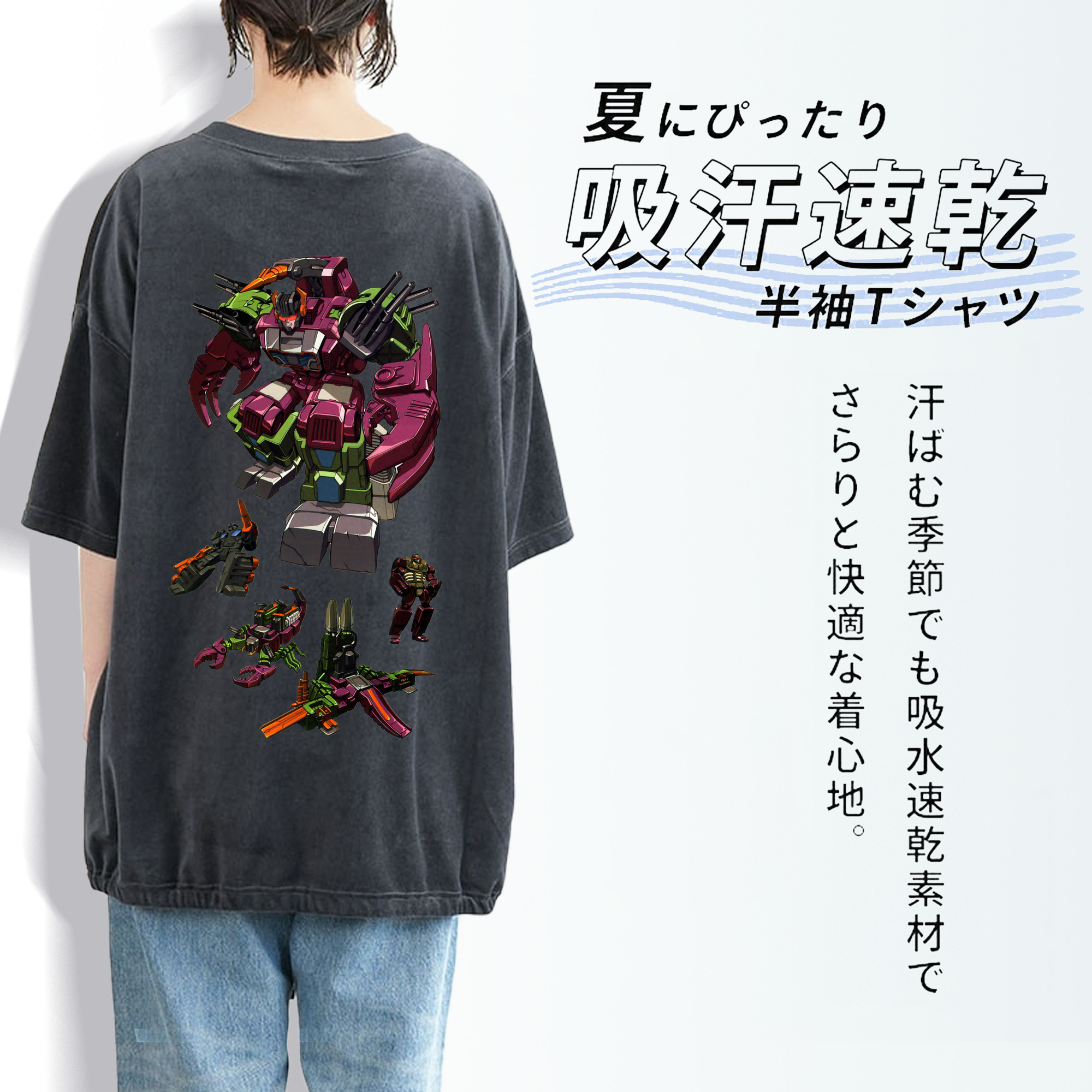  綿100% ヴィンテージ風 半袖Tシャツ（背面プリント）