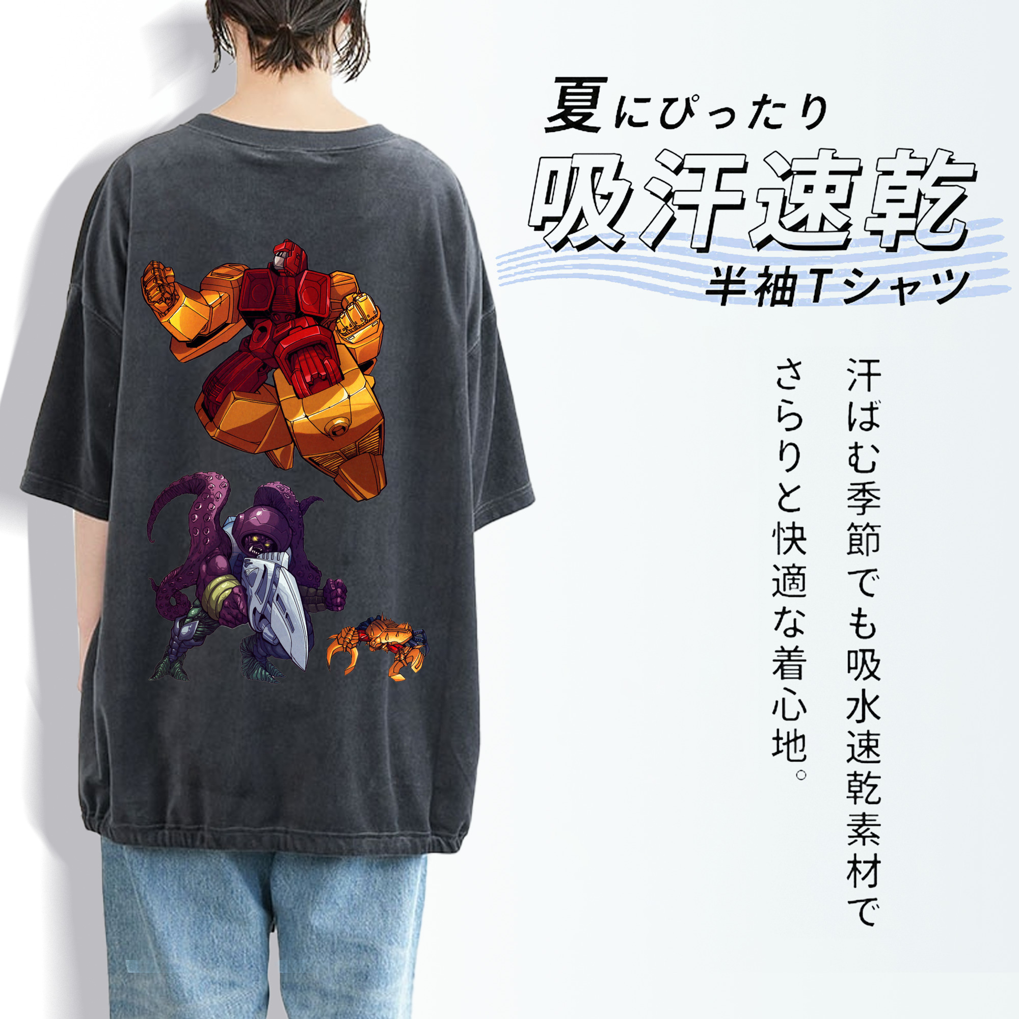  綿100% ヴィンテージ風 半袖Tシャツ（背面プリント）
