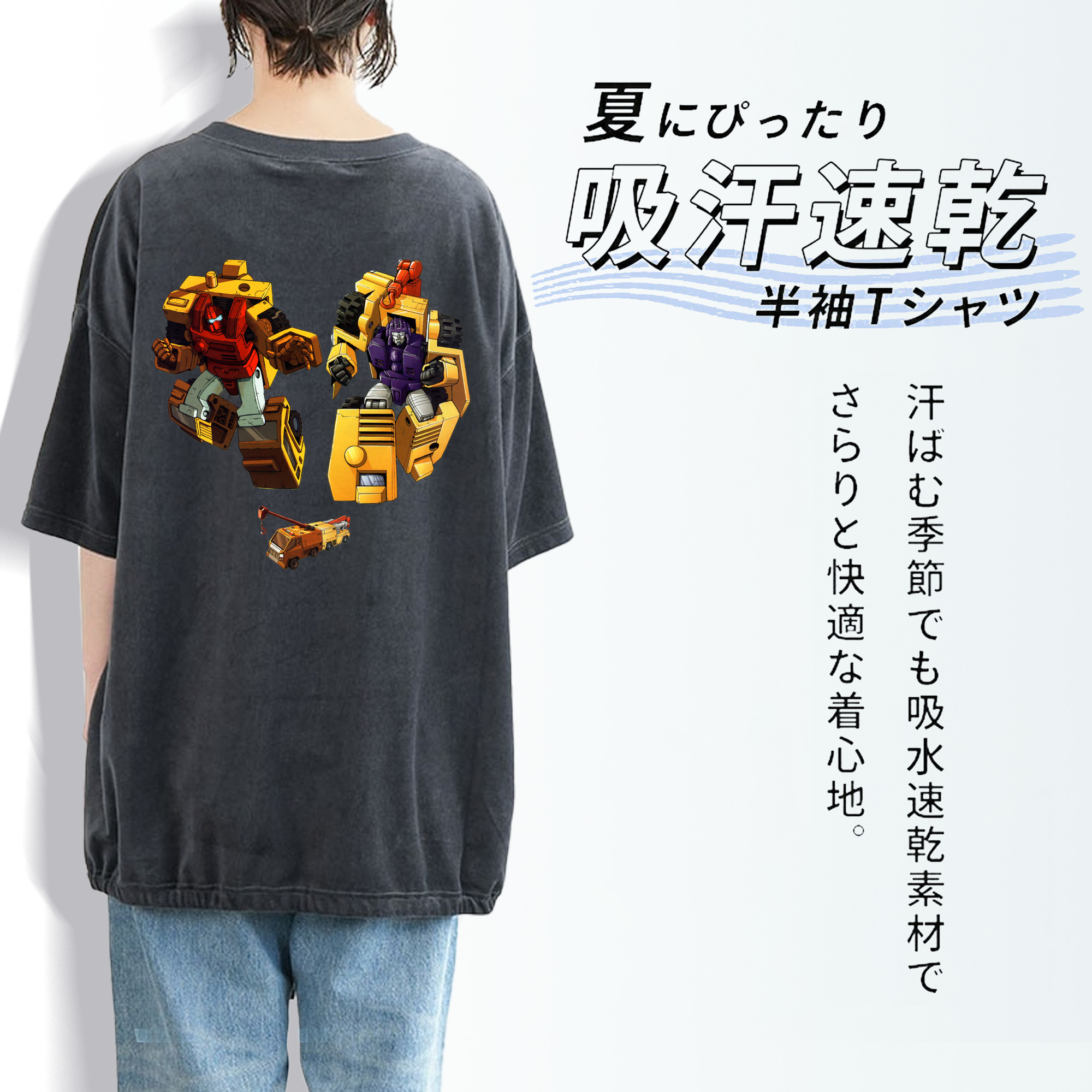  綿100% ヴィンテージ風 半袖Tシャツ（背面プリント）