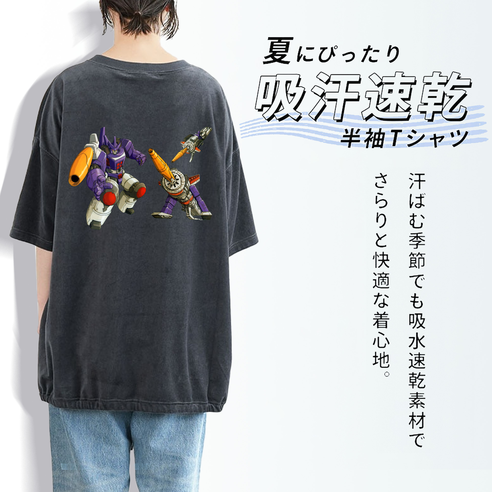  綿100% ヴィンテージ風 半袖Tシャツ（背面プリント）