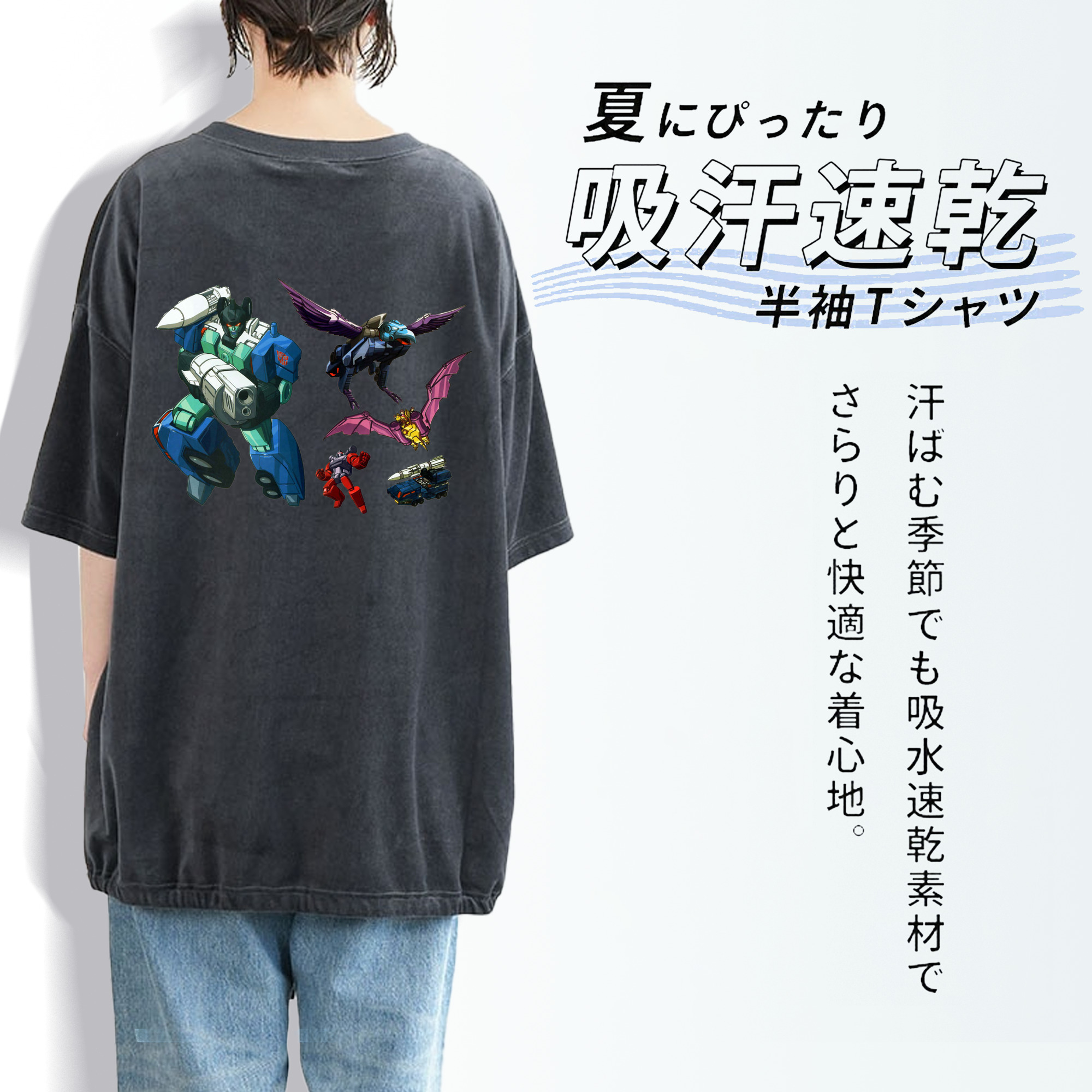  綿100% ヴィンテージ風 半袖Tシャツ（背面プリント）