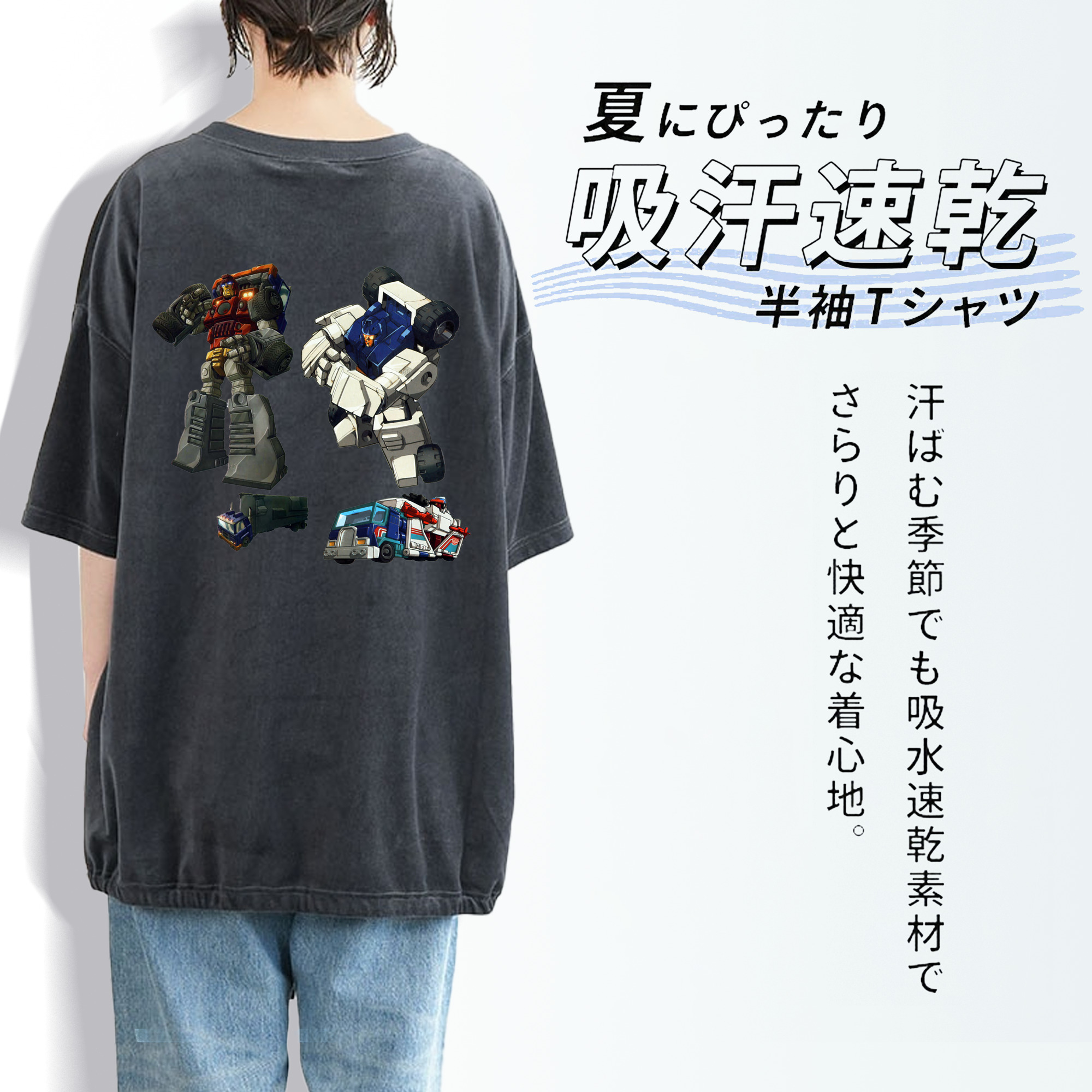  綿100% ヴィンテージ風 半袖Tシャツ（背面プリント）