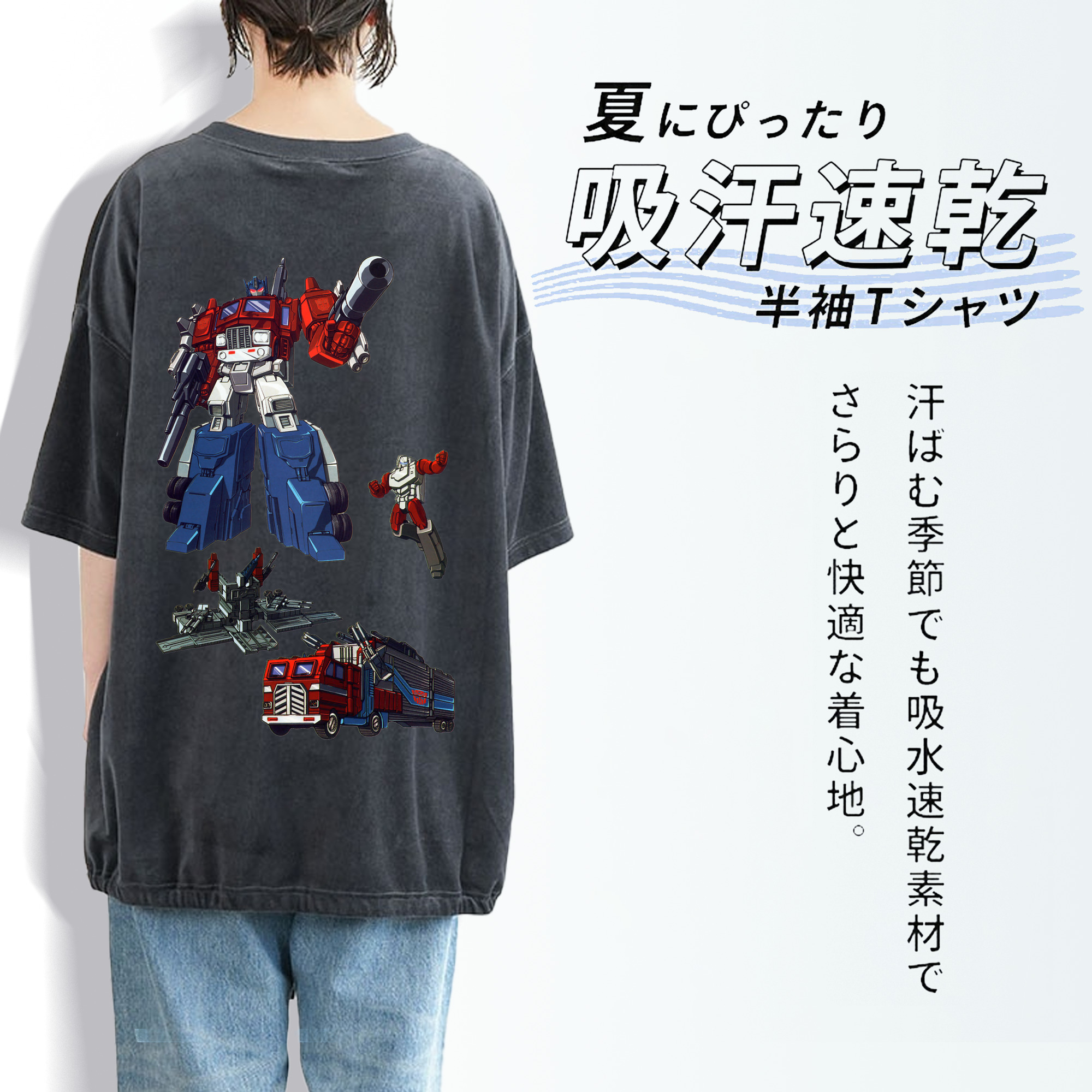  綿100% ヴィンテージ風 半袖Tシャツ（背面プリント）