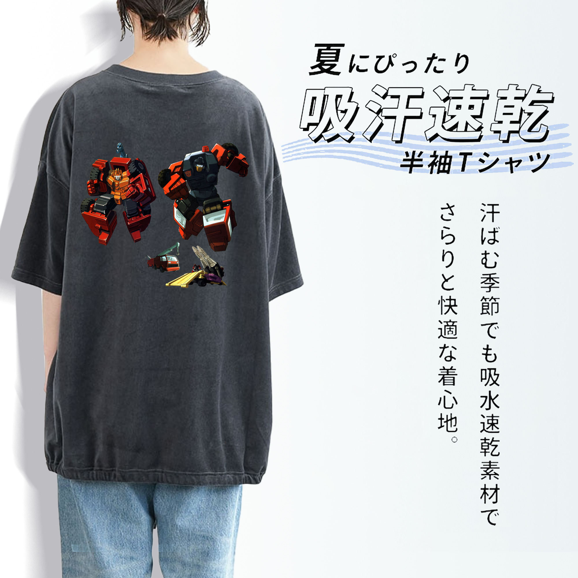  綿100% ヴィンテージ風 半袖Tシャツ（背面プリント）