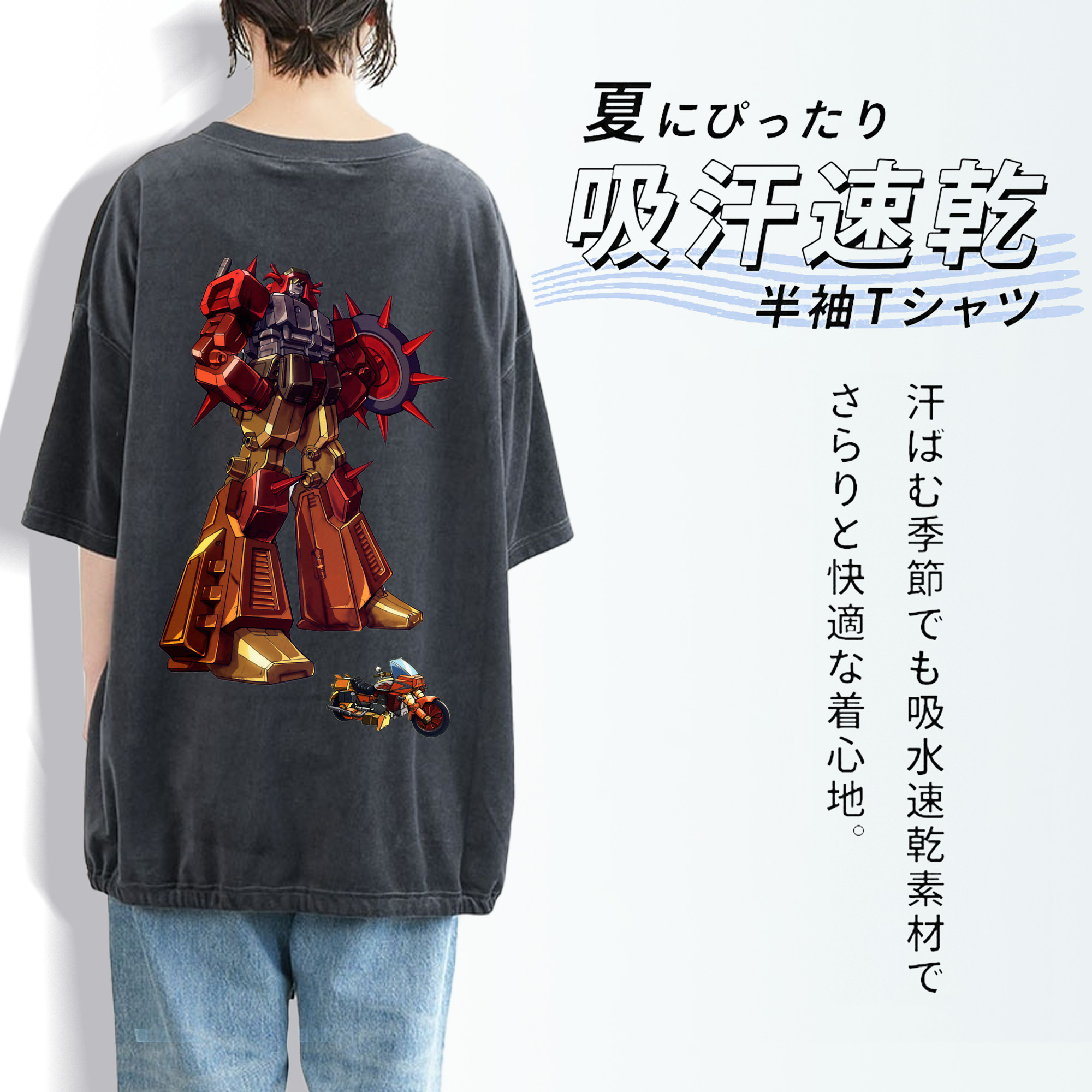  綿100% ヴィンテージ風 半袖Tシャツ（背面プリント）