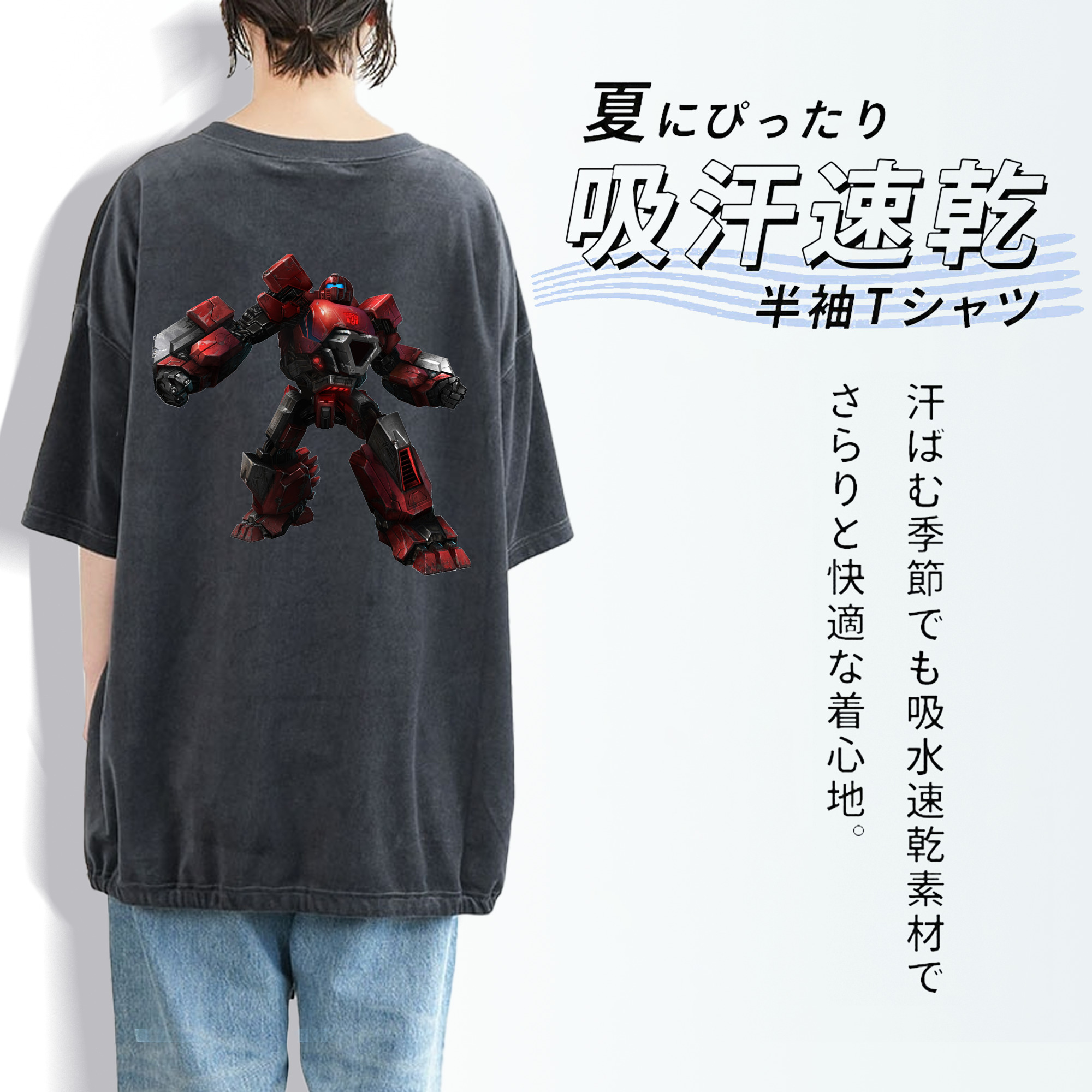  綿100% ヴィンテージ風 半袖Tシャツ（背面プリント）