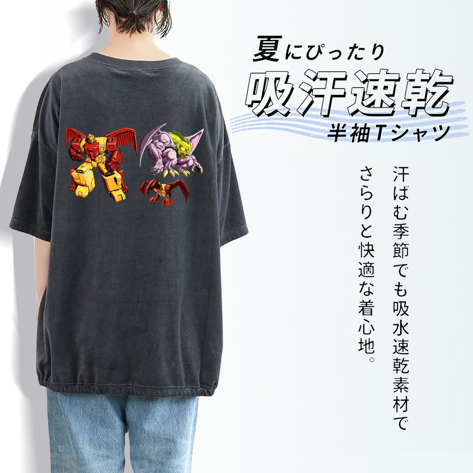  綿100% ヴィンテージ風 半袖Tシャツ（背面プリント）