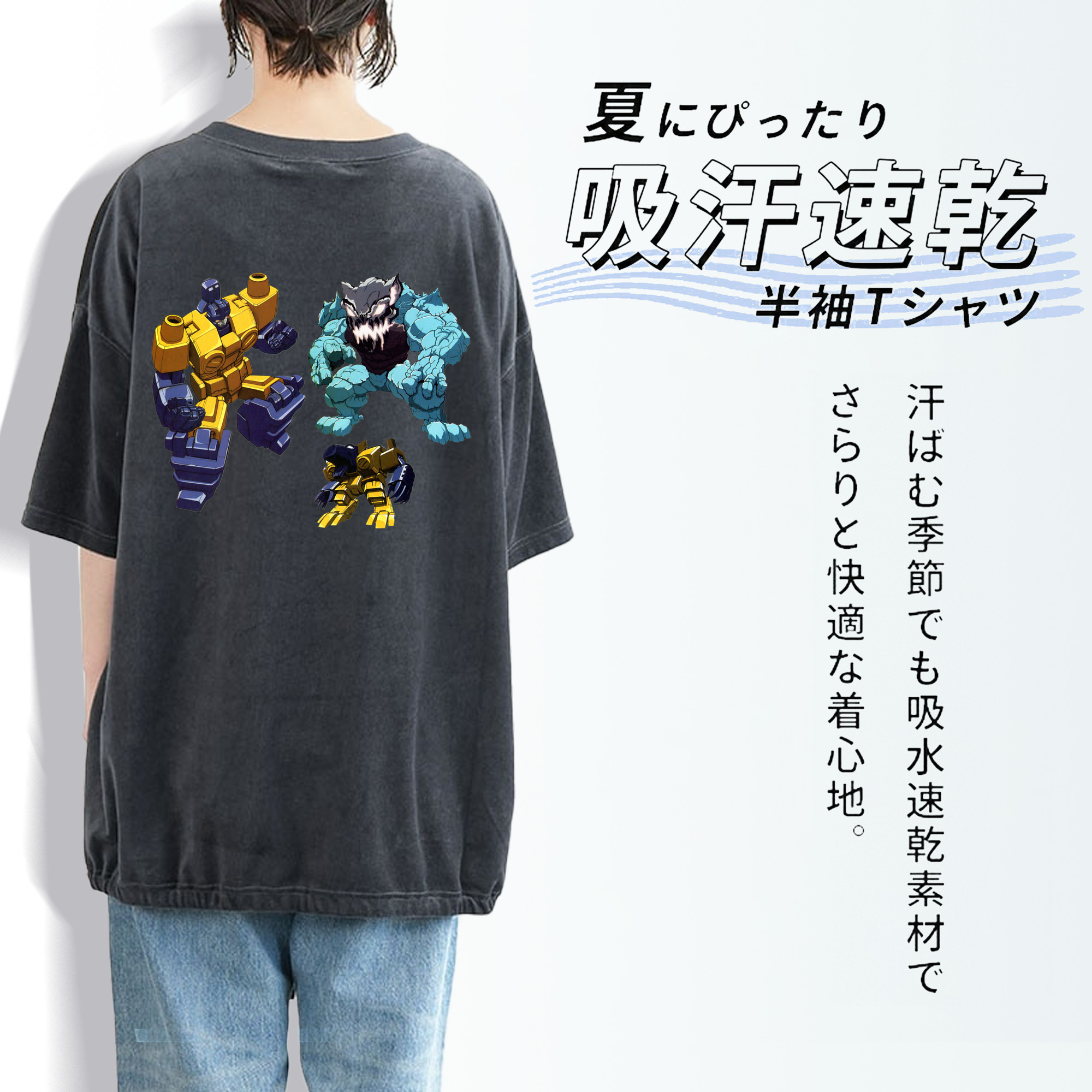  綿100% ヴィンテージ風 半袖Tシャツ（背面プリント）