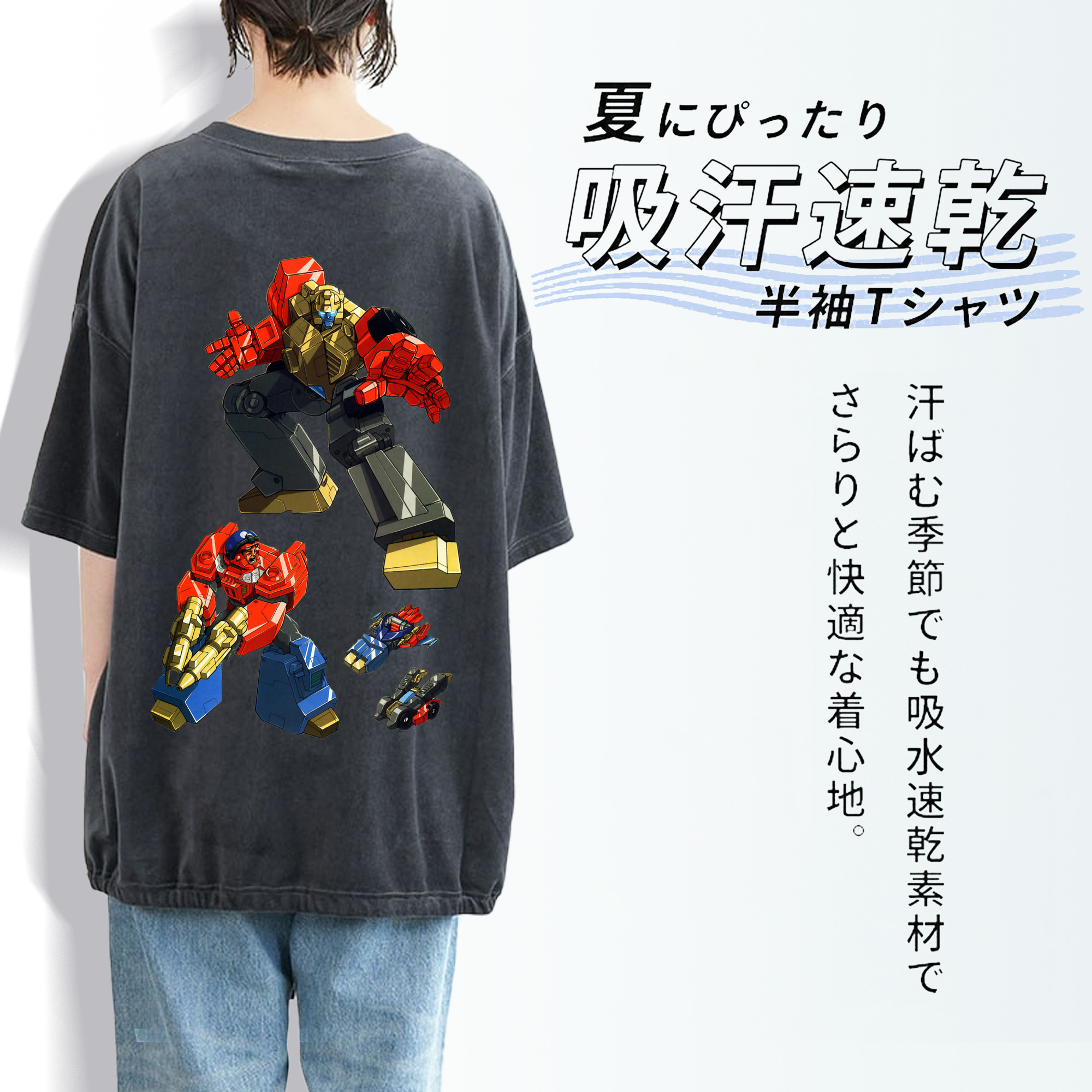  綿100% ヴィンテージ風 半袖Tシャツ（背面プリント）