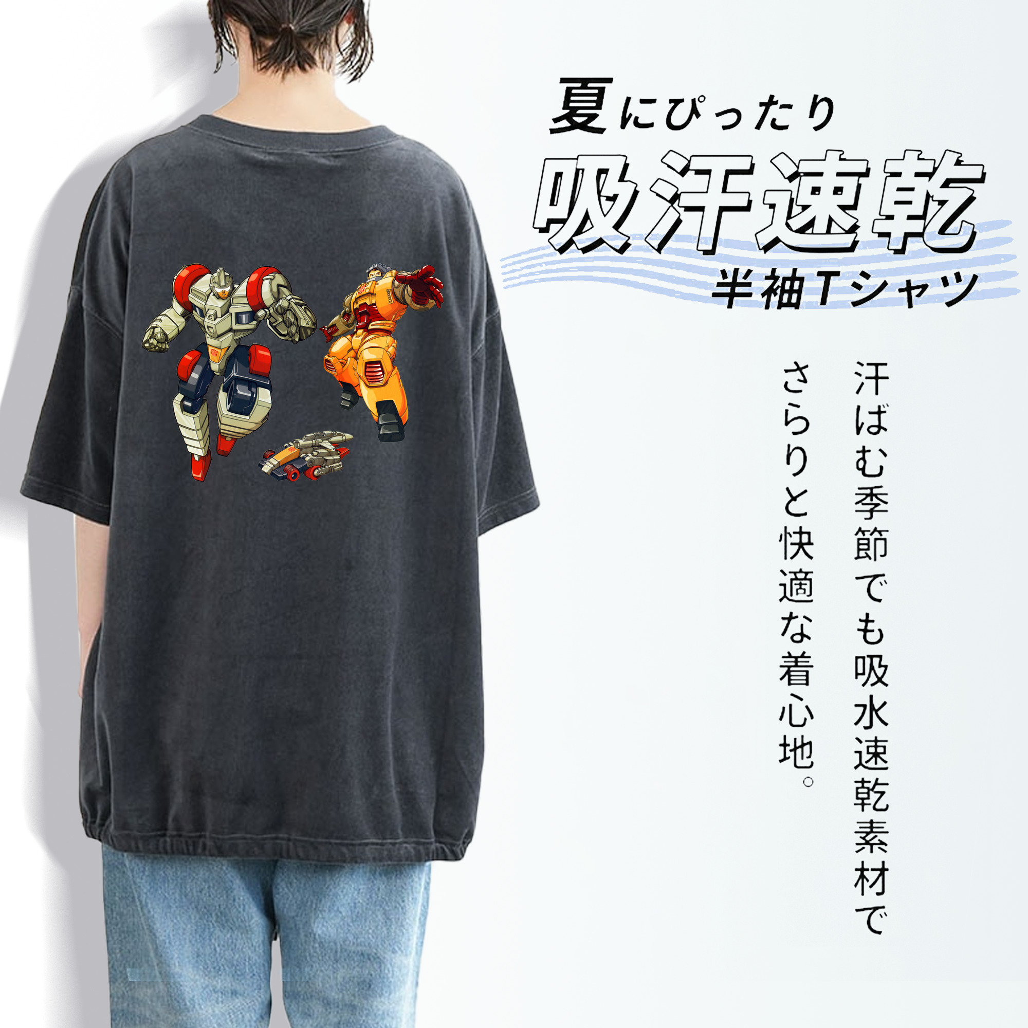  綿100% ヴィンテージ風 半袖Tシャツ（背面プリント）