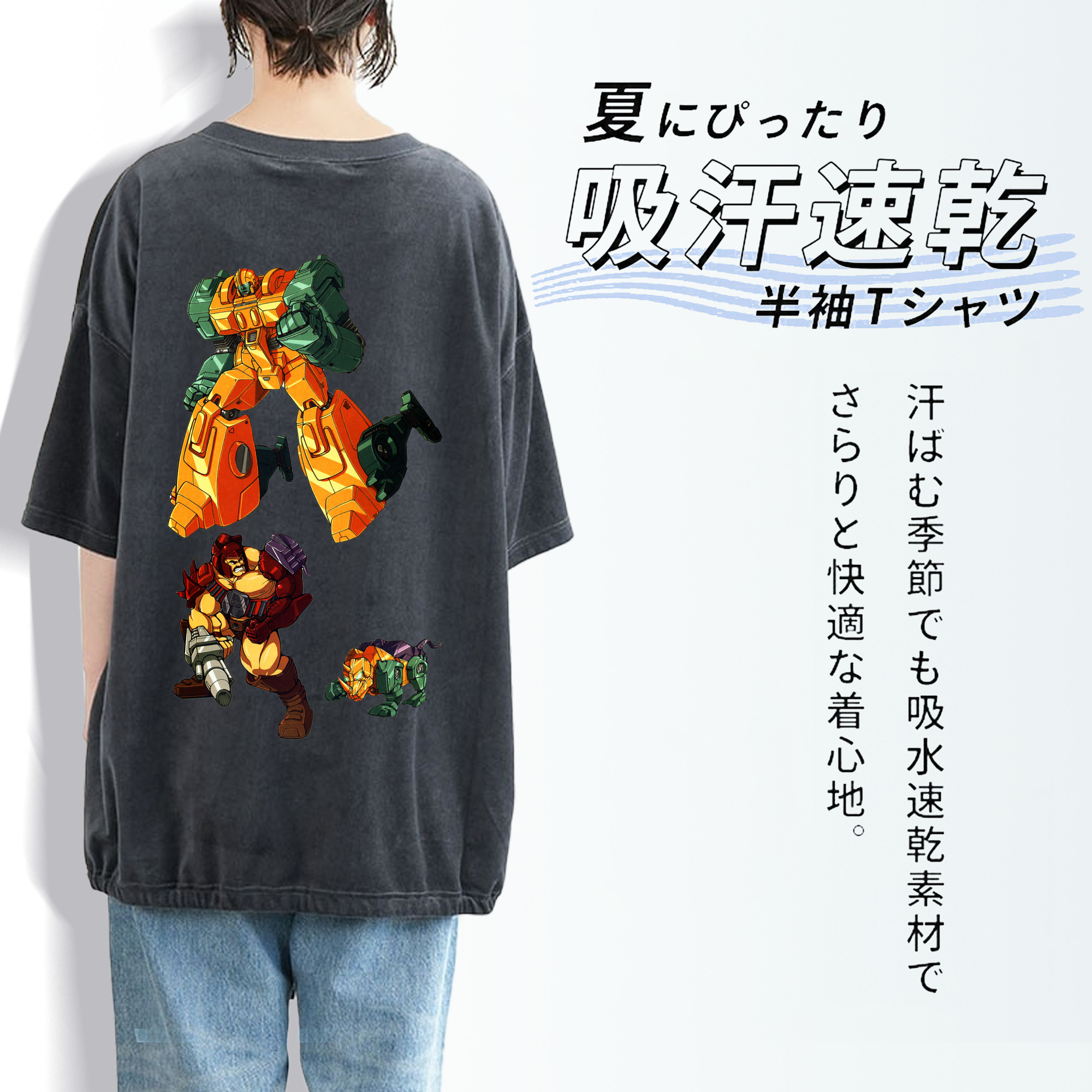  綿100% ヴィンテージ風 半袖Tシャツ（背面プリント）