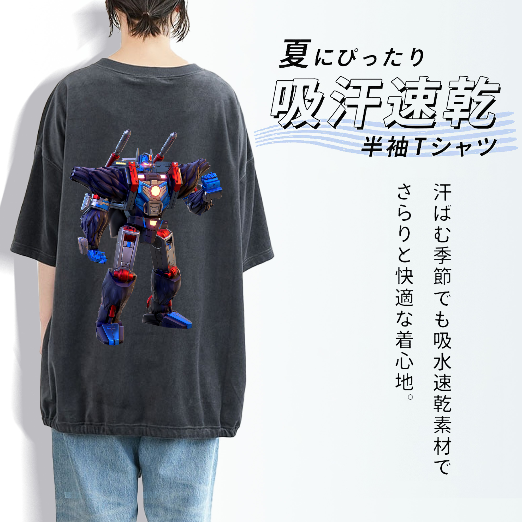  綿100% ヴィンテージ風 半袖Tシャツ（背面プリント）