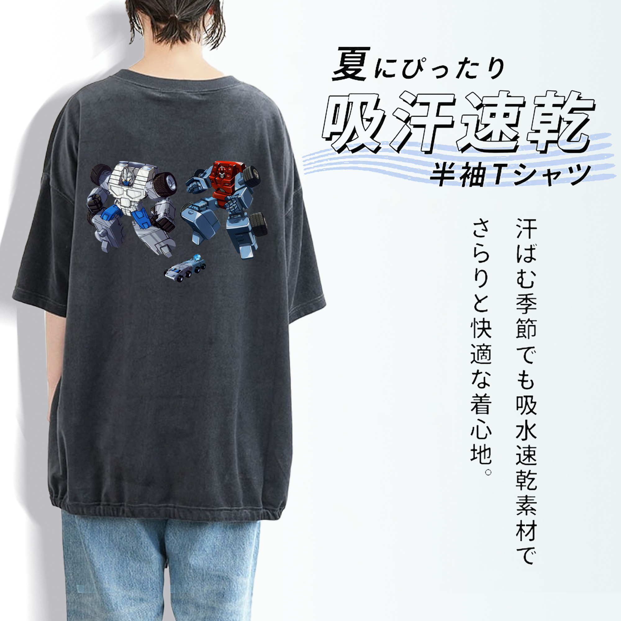  綿100% ヴィンテージ風 半袖Tシャツ（背面プリント）